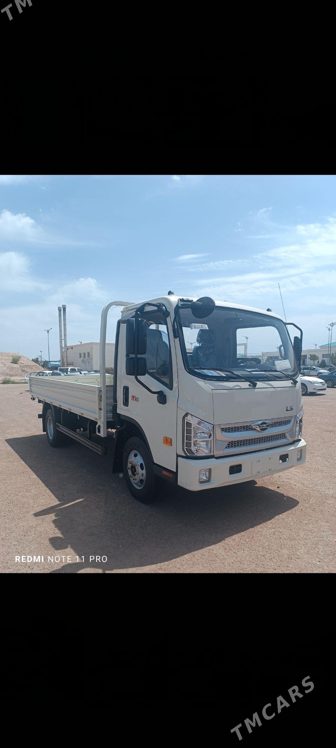 Forland H2 2026 - 313 000 TMT - Daşoguz - img 1