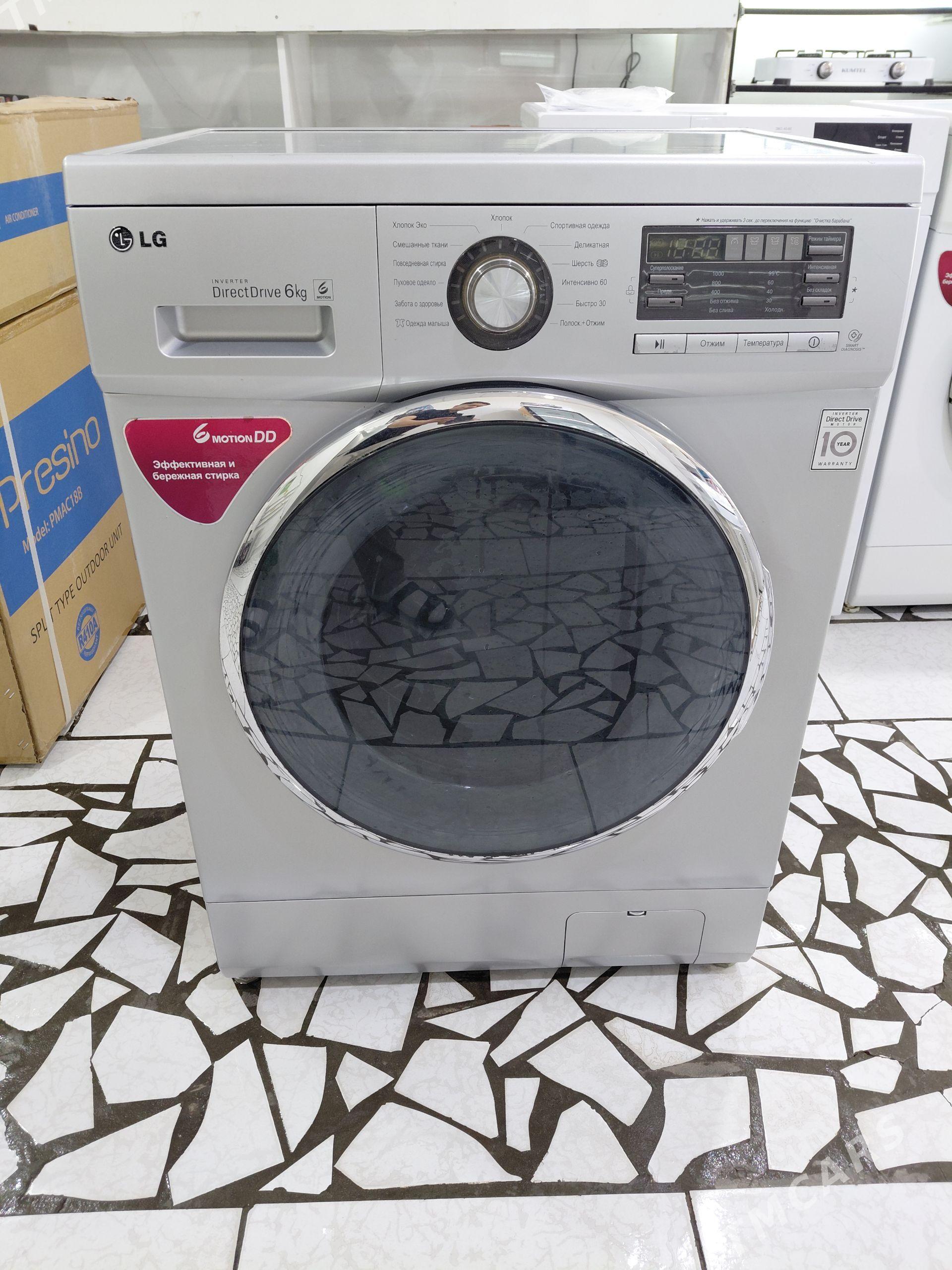 LG"6kg"(DD motor) - Туркменабат - img 1