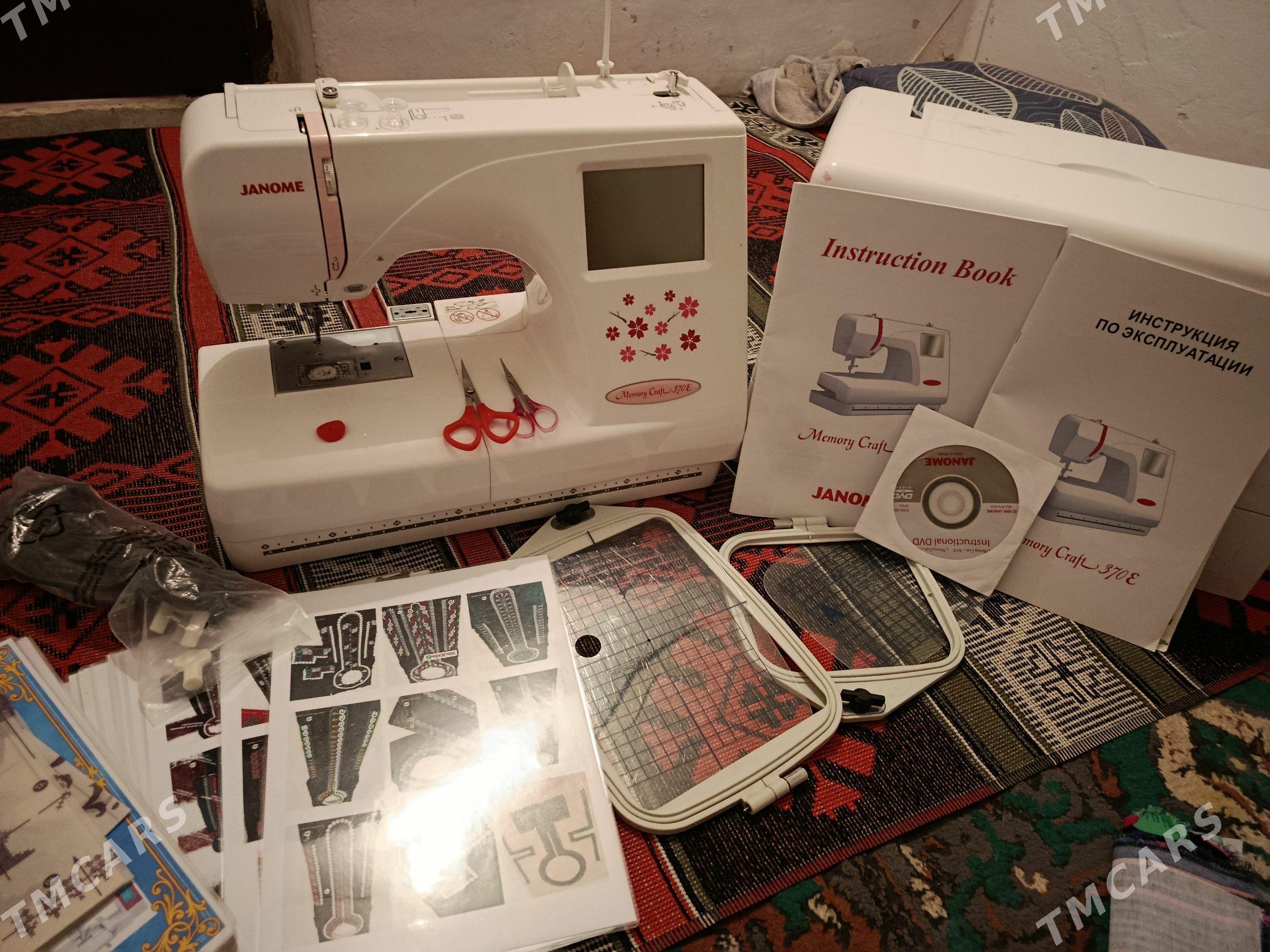 Janome 370E - Änew - img 1
