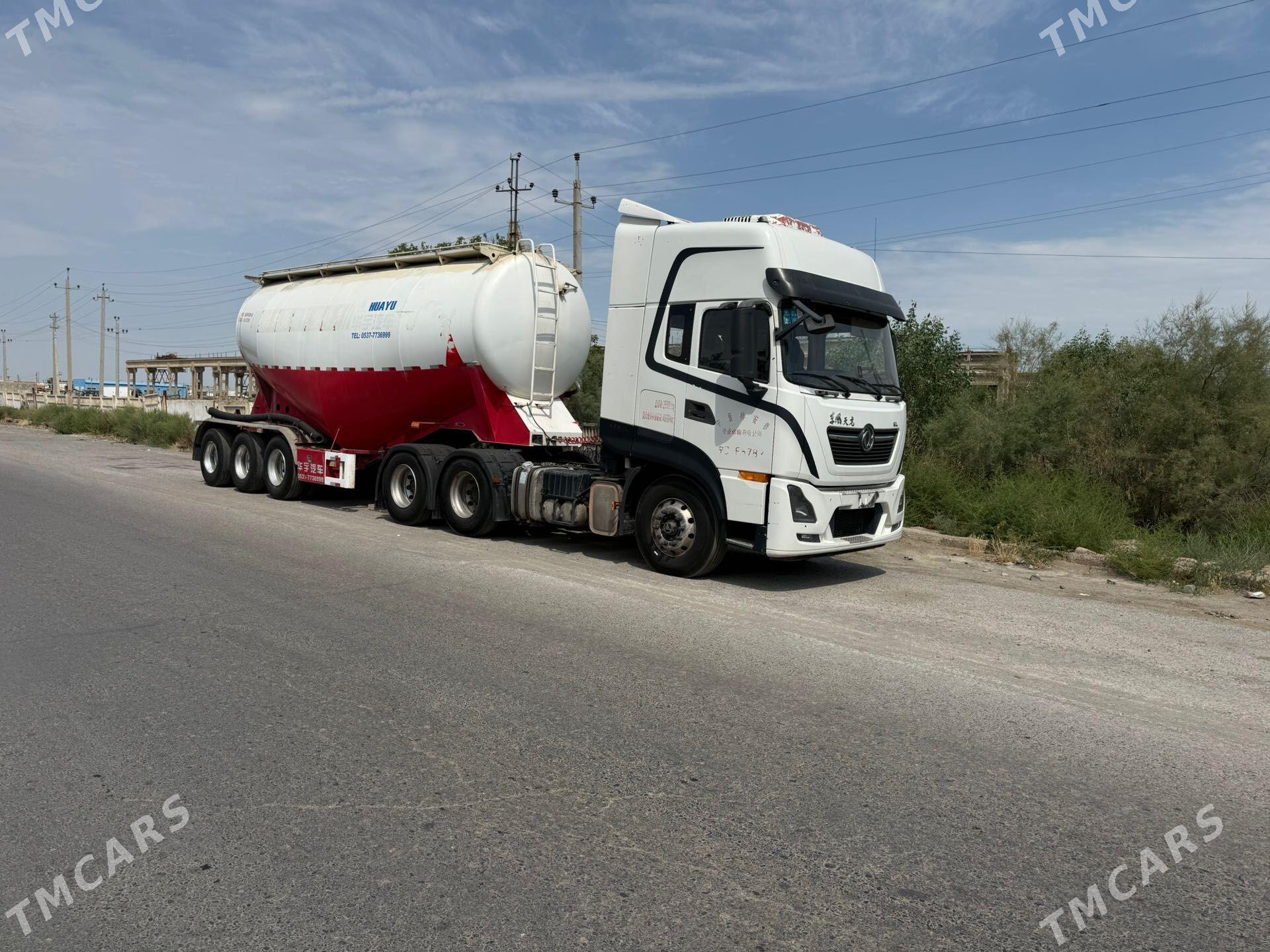 DAF 45220 2021 - 600 000 TMT - Мары - img 1