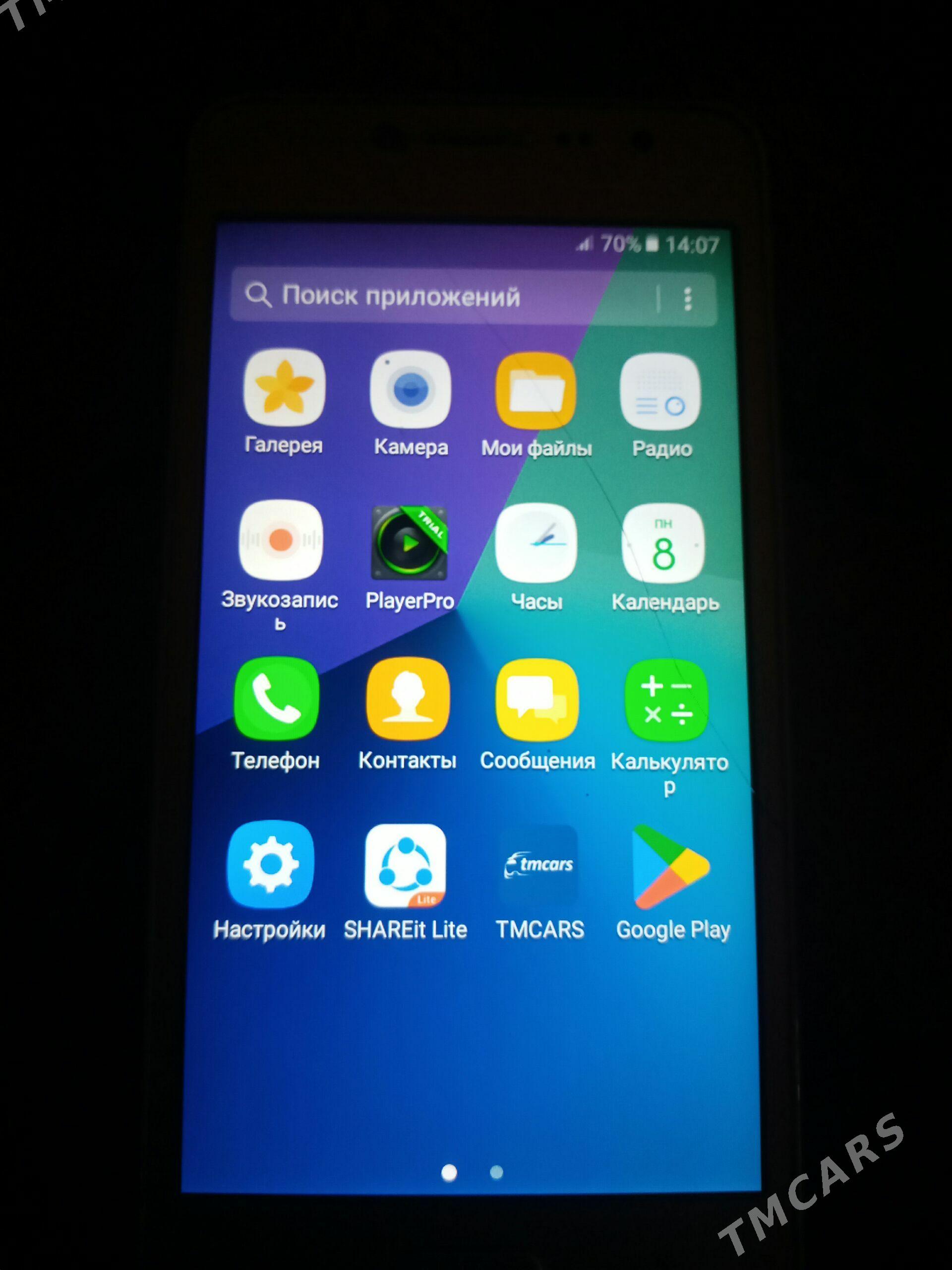 SAMSUNG - Дашогуз - img 1