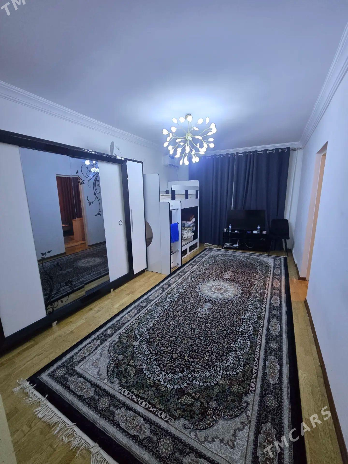 ARENDA GOWDAN ARZAN - Гаудан "В" - img 1