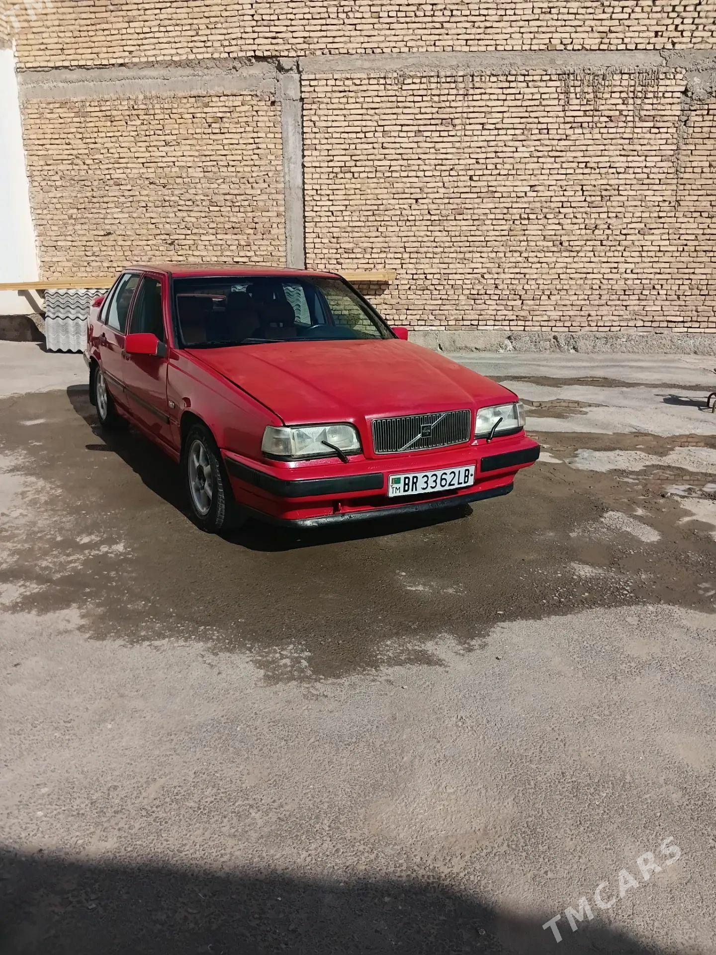 Toyota Avalon 1994 - 22 000 TMT - Чарджоу - img 1