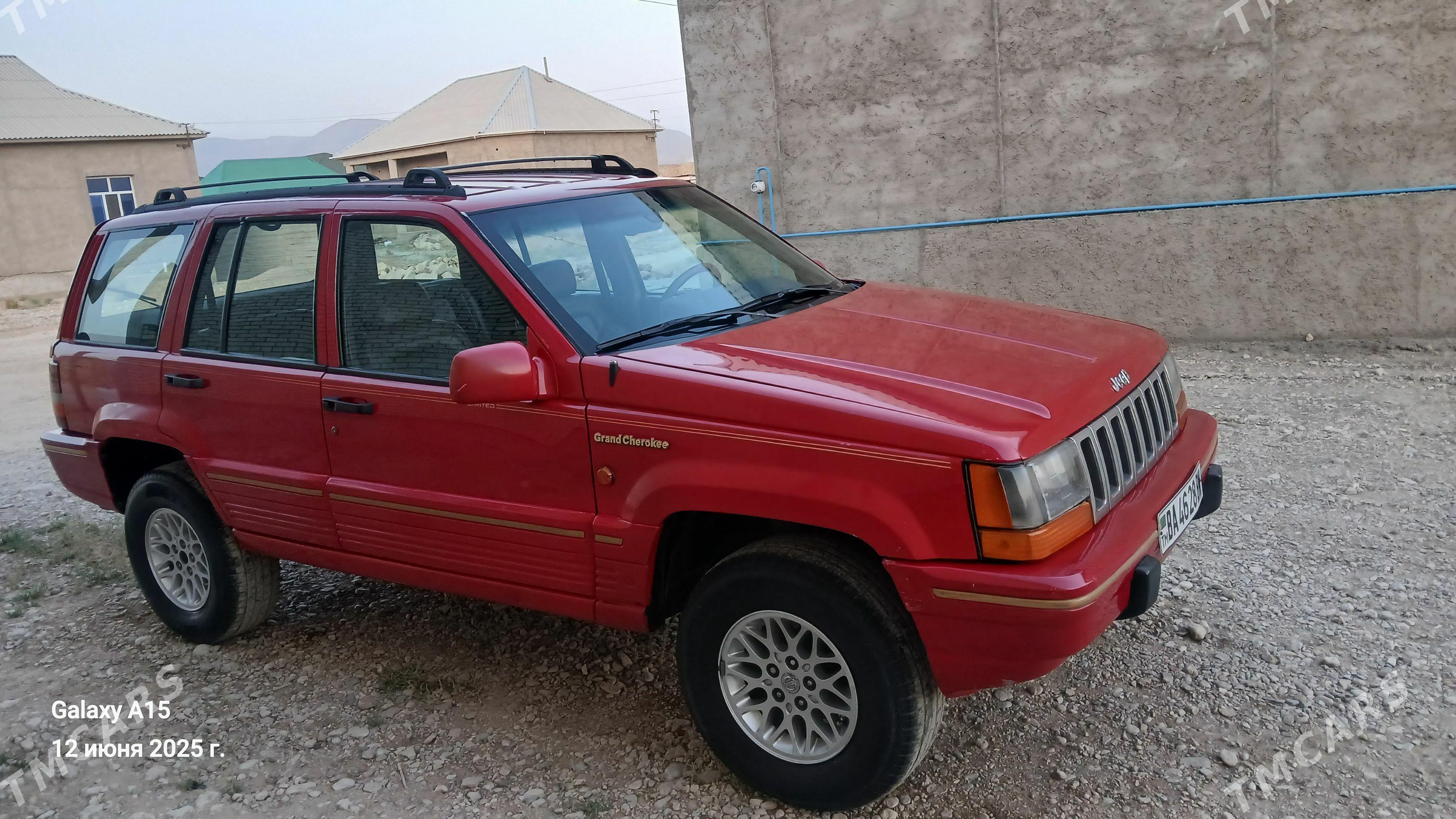 Jeep Grand Cherokee 1993 - 60 000 TMT - Гумдаг - img 1
