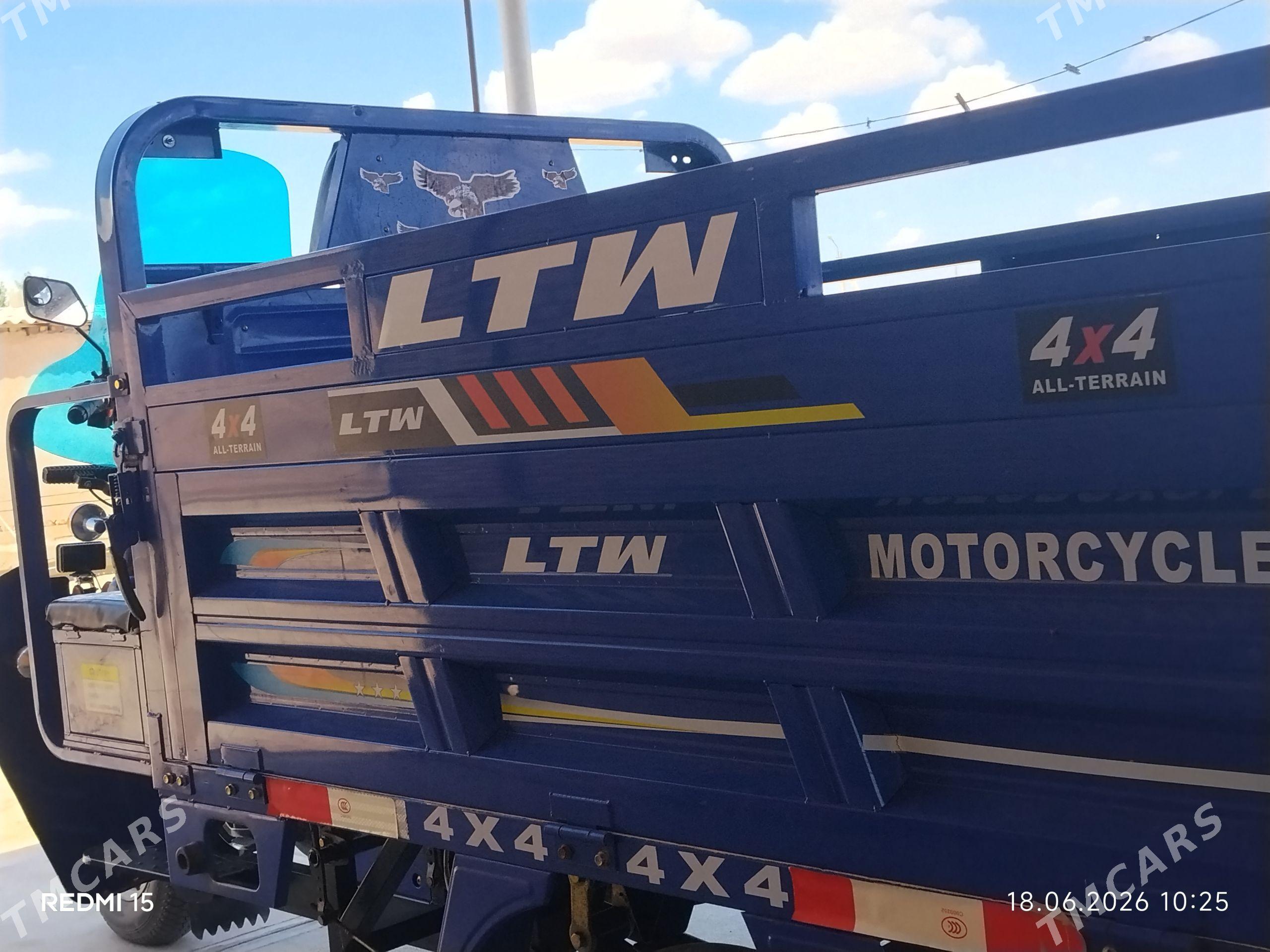 Fekon FK200-14G 2025 - 29 000 TMT - Серхетабат (Кушка) - img 1