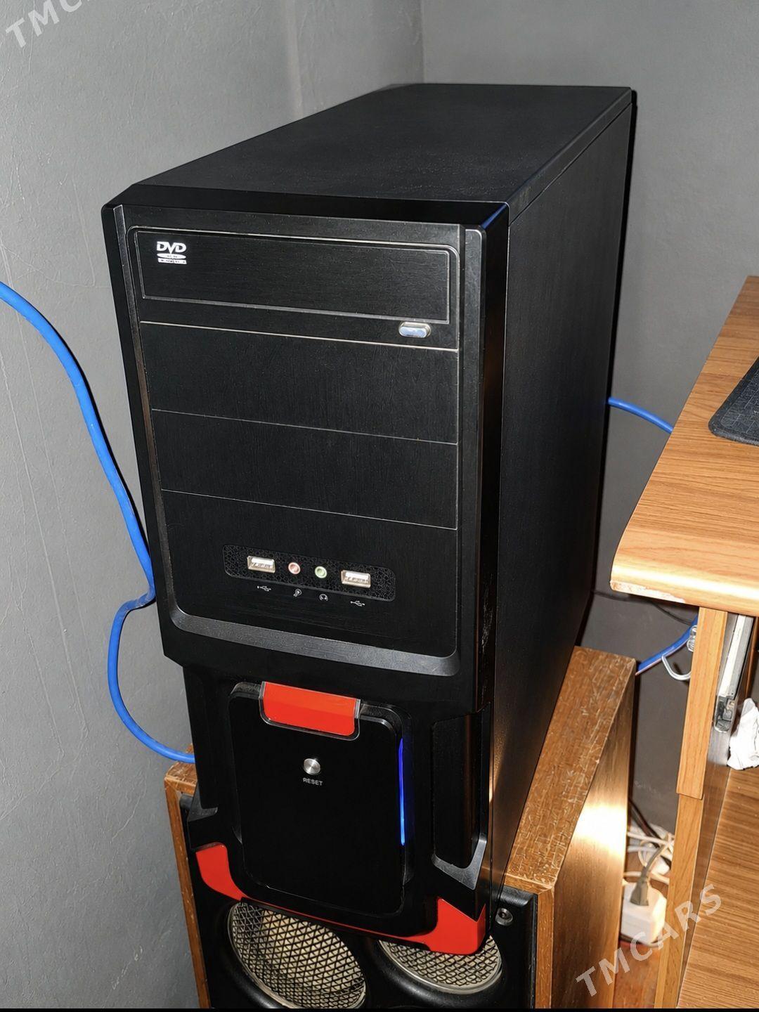 Processor Intel Core i5-3570 - Мары - img 1