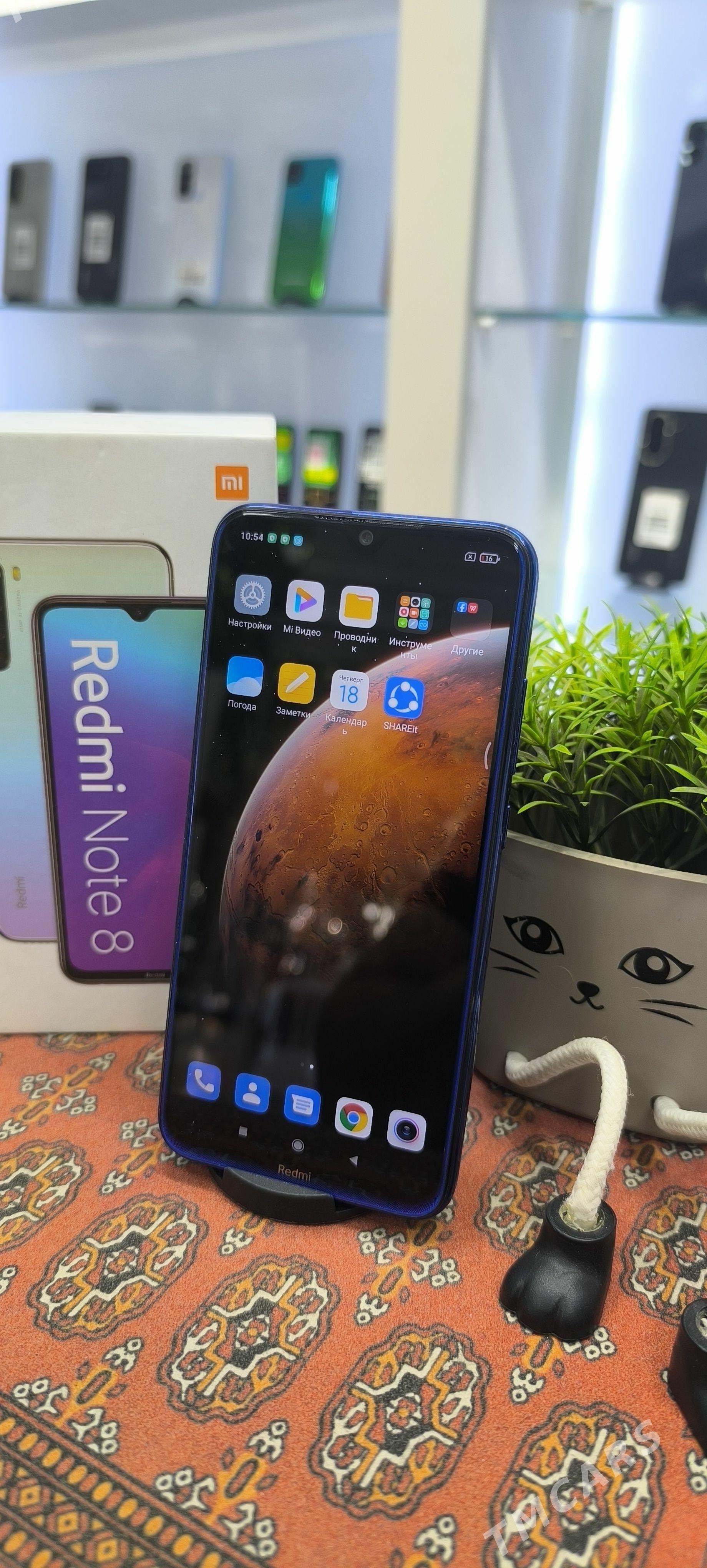 Redmi not 8 - Мары - img 1