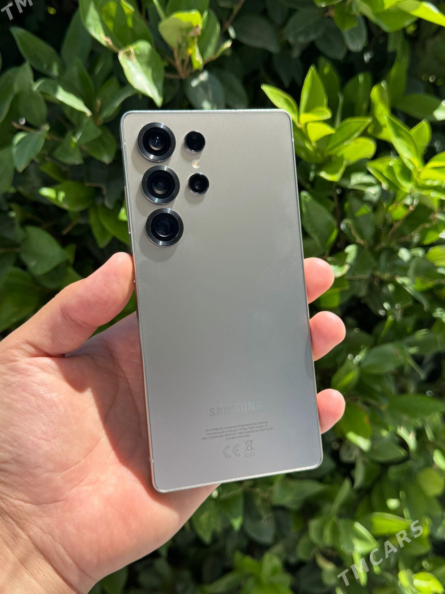 Samsung S25 Ultra - Мары - img 1