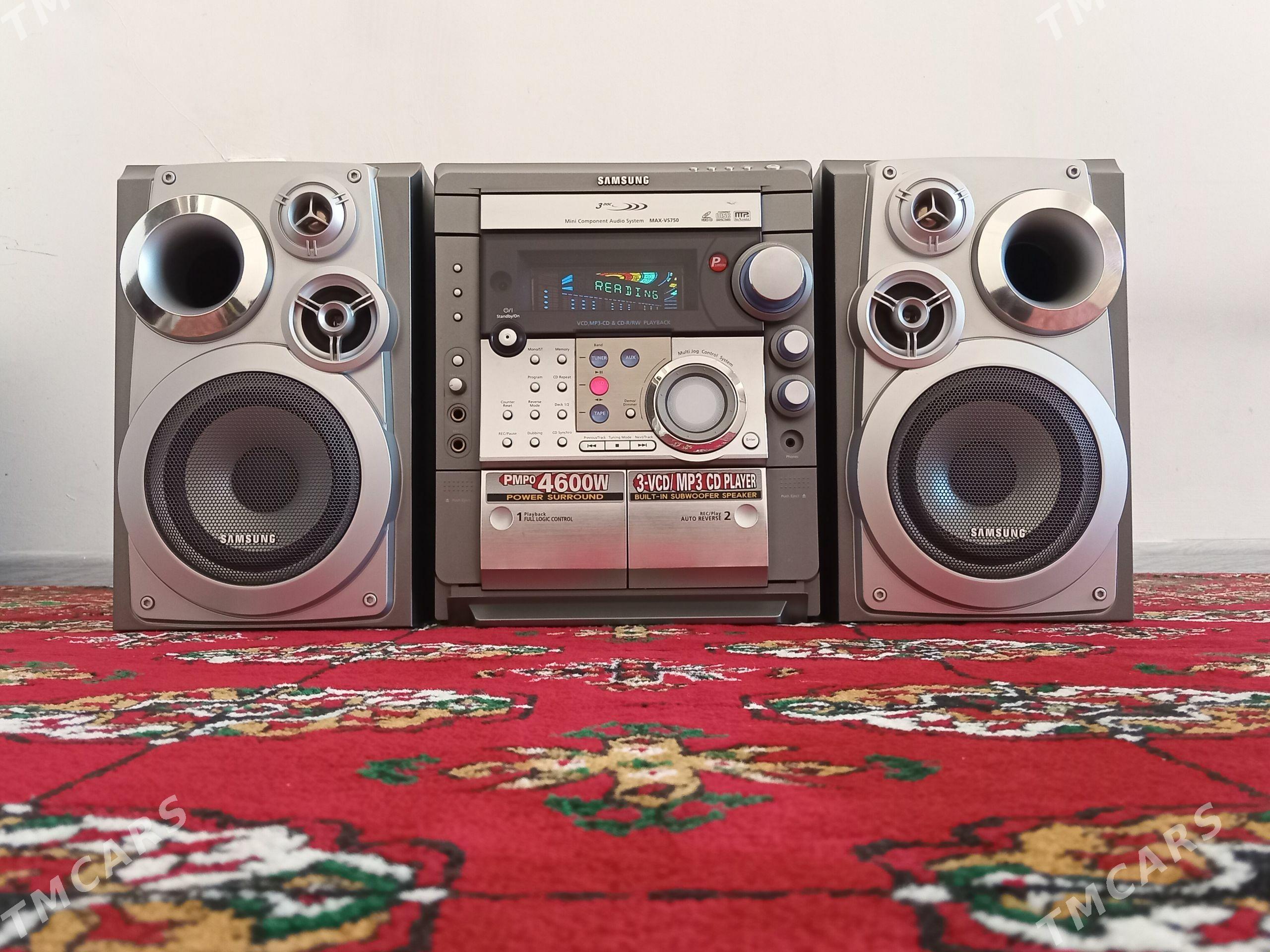 SAMSUNG 4600-VAT. - Байрамали - img 1