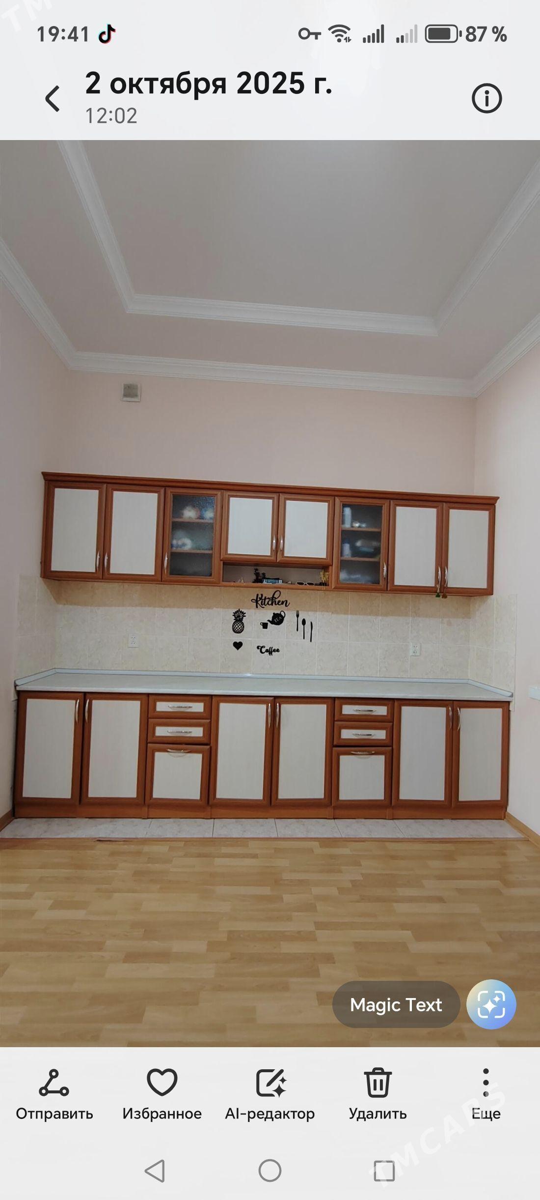 Mebel - Balkanabat - img 1