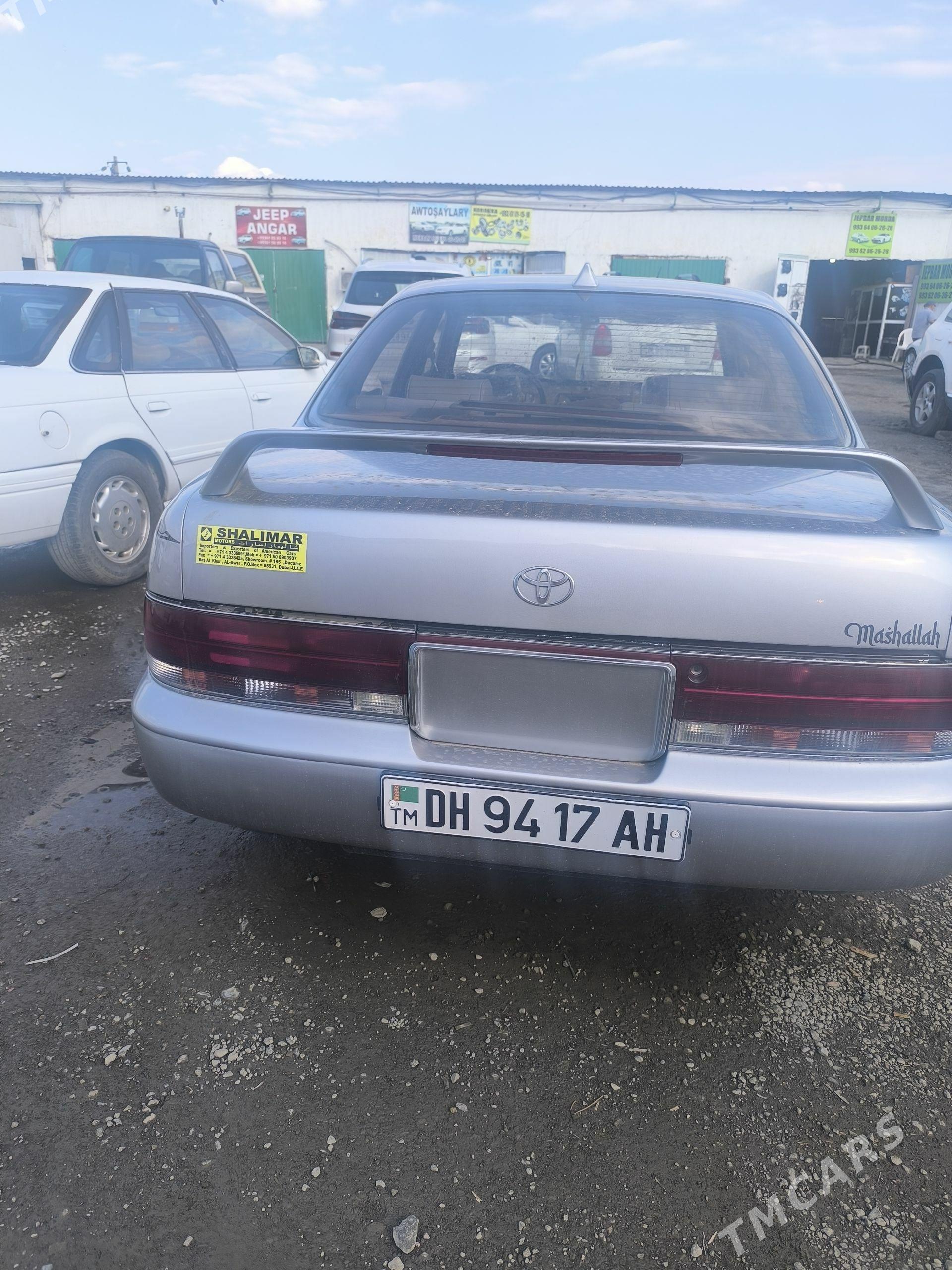 Toyota Mark II 1993 - 45 000 TMT - Bedew - img 1