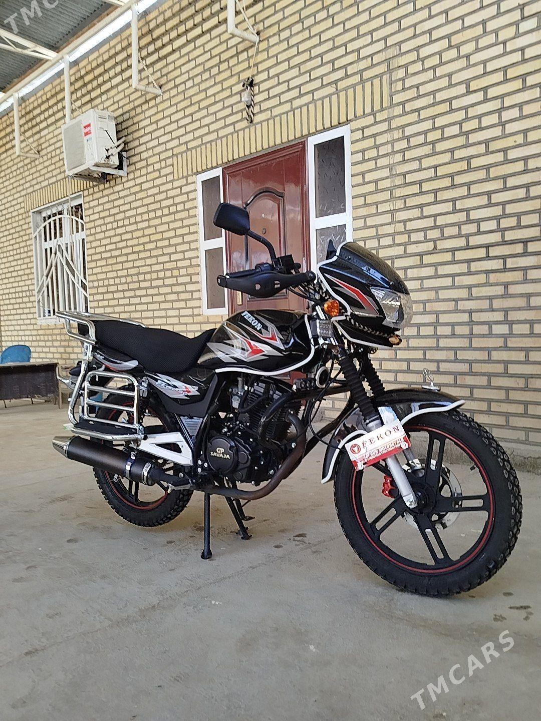 Fekon FK200-14G 2026 - 26 000 TMT - Бахарден - img 1
