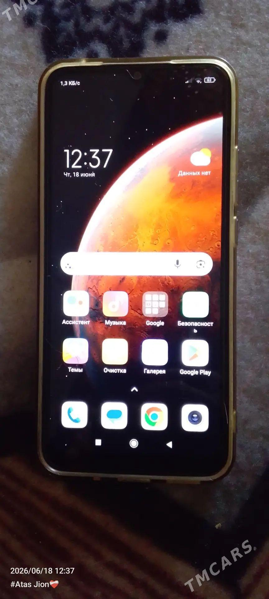 Redmi 9a - Akdepe - img 1