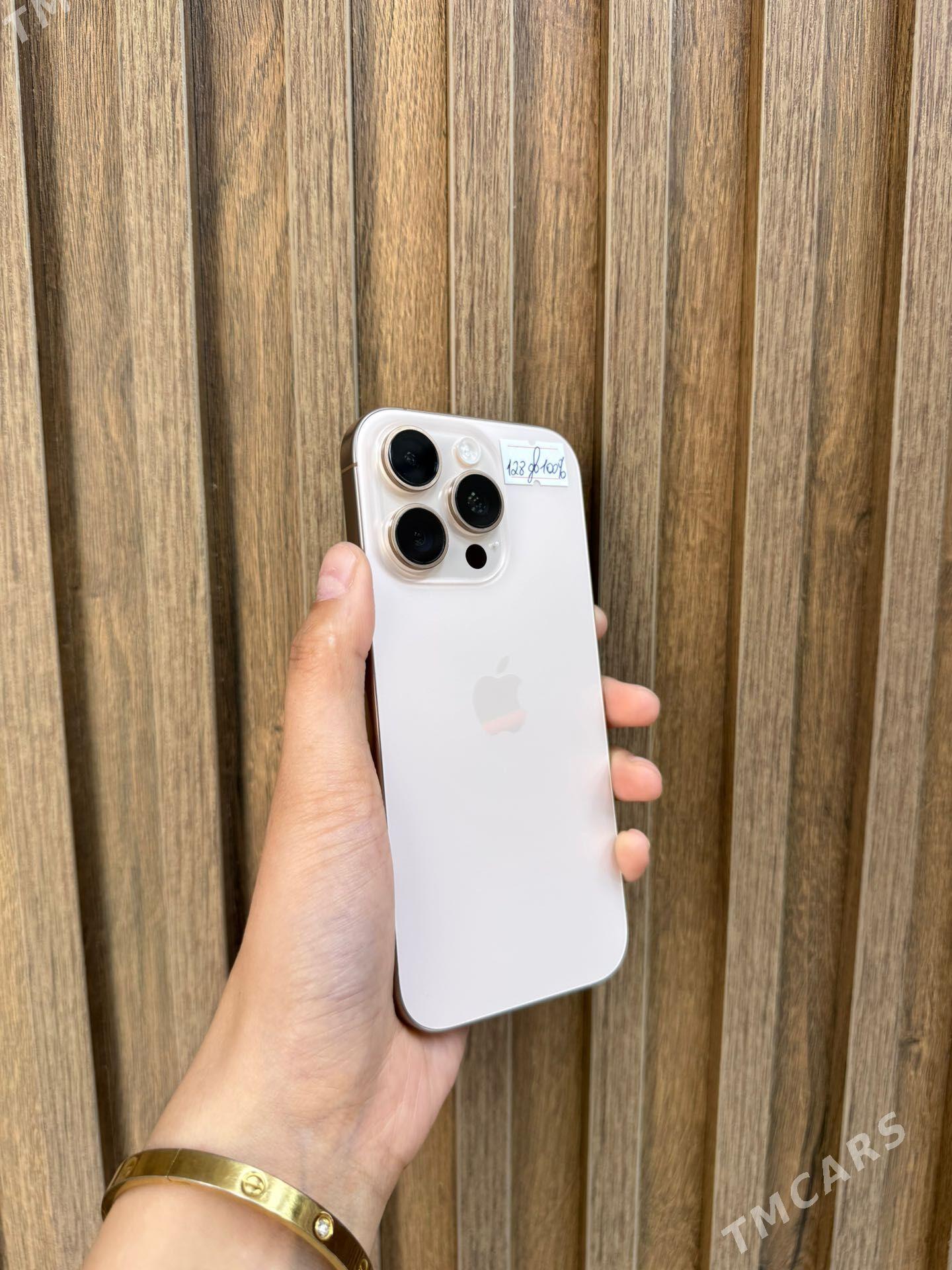 iPhone 16pro - Мары - img 1