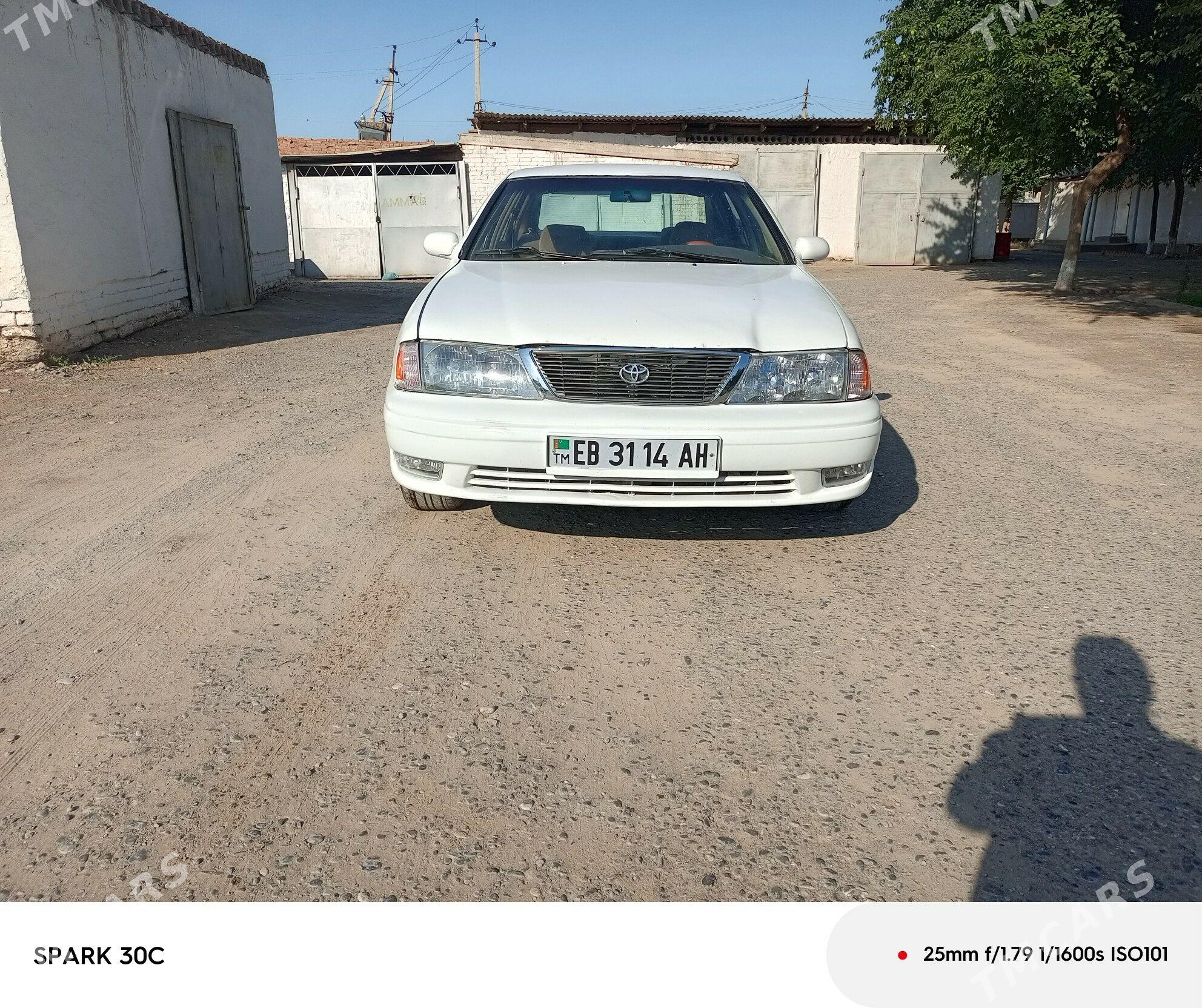 Toyota Avalon 1996 - 125 000 TMT - Бабадайхан - img 1