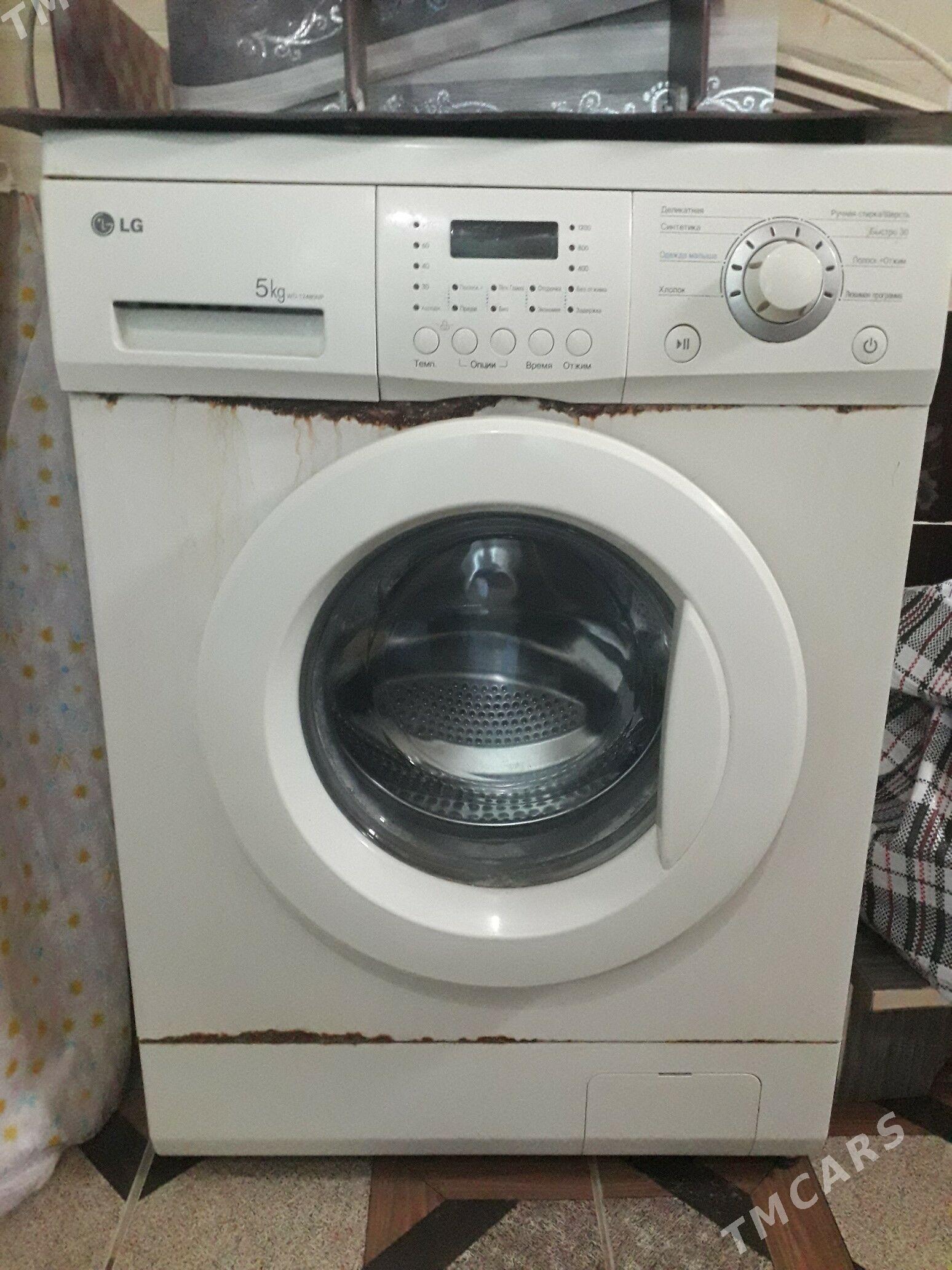 LC-5kg - Туркменбаши - img 1