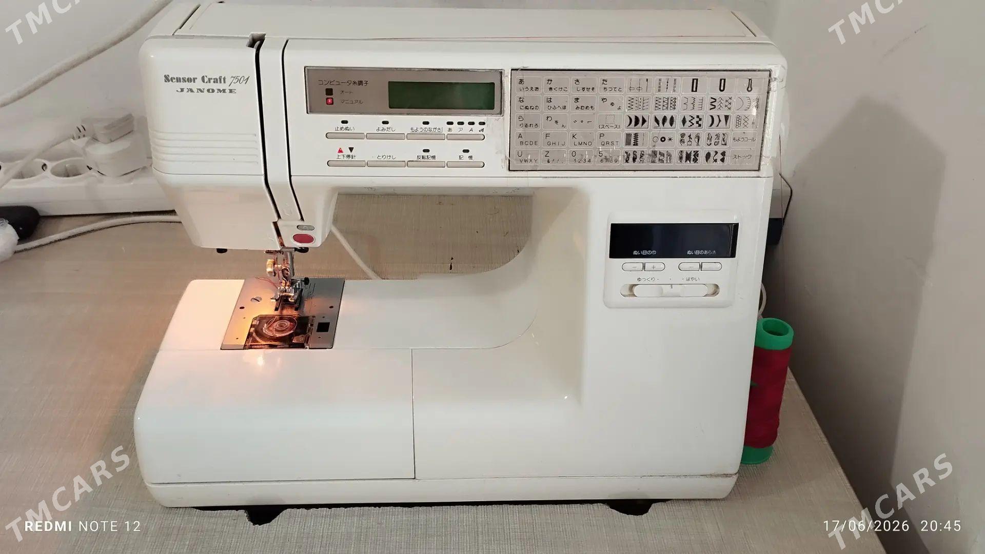 janome 7532 - Туркменбаши - img 1