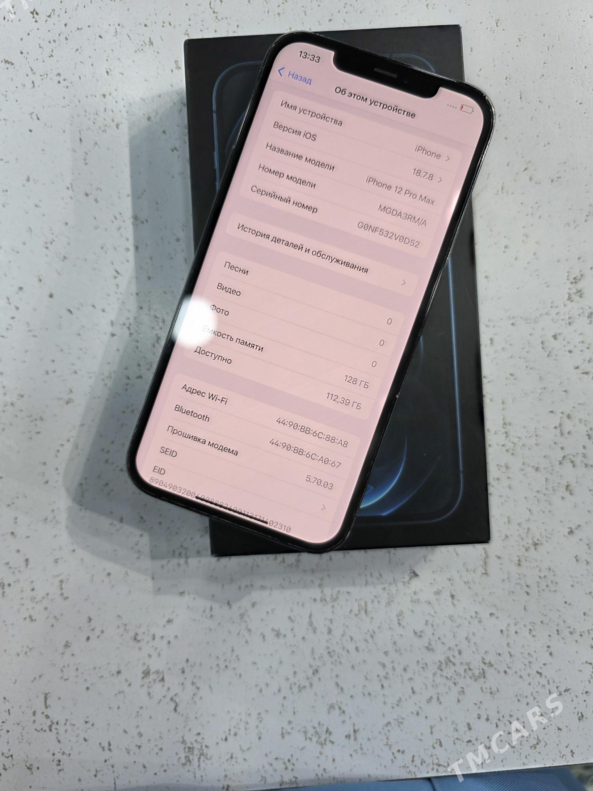 İPHONE 12PRO MAZIİPHONE - Гуртли - img 1