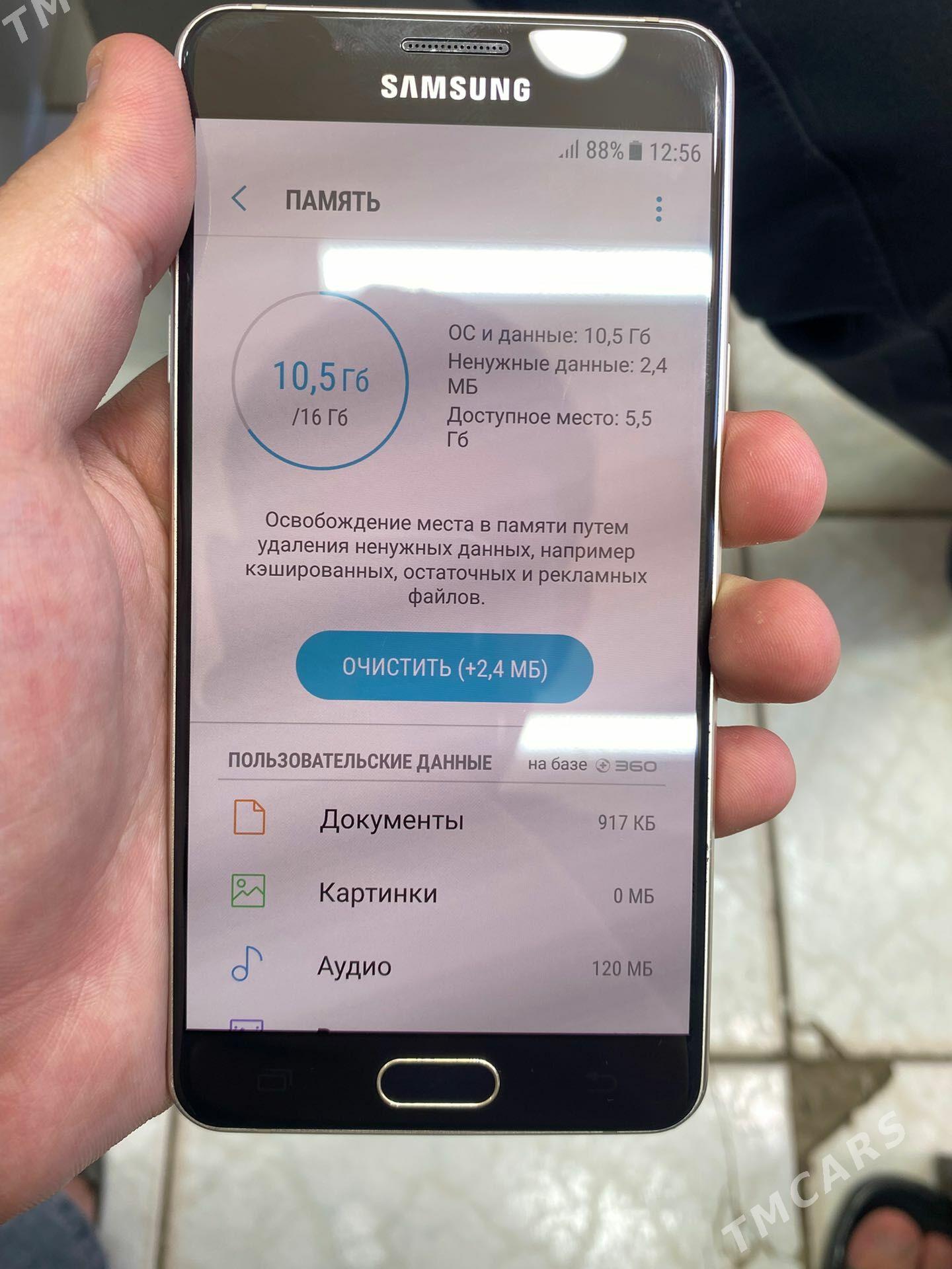 samsung - Дашогуз - img 1