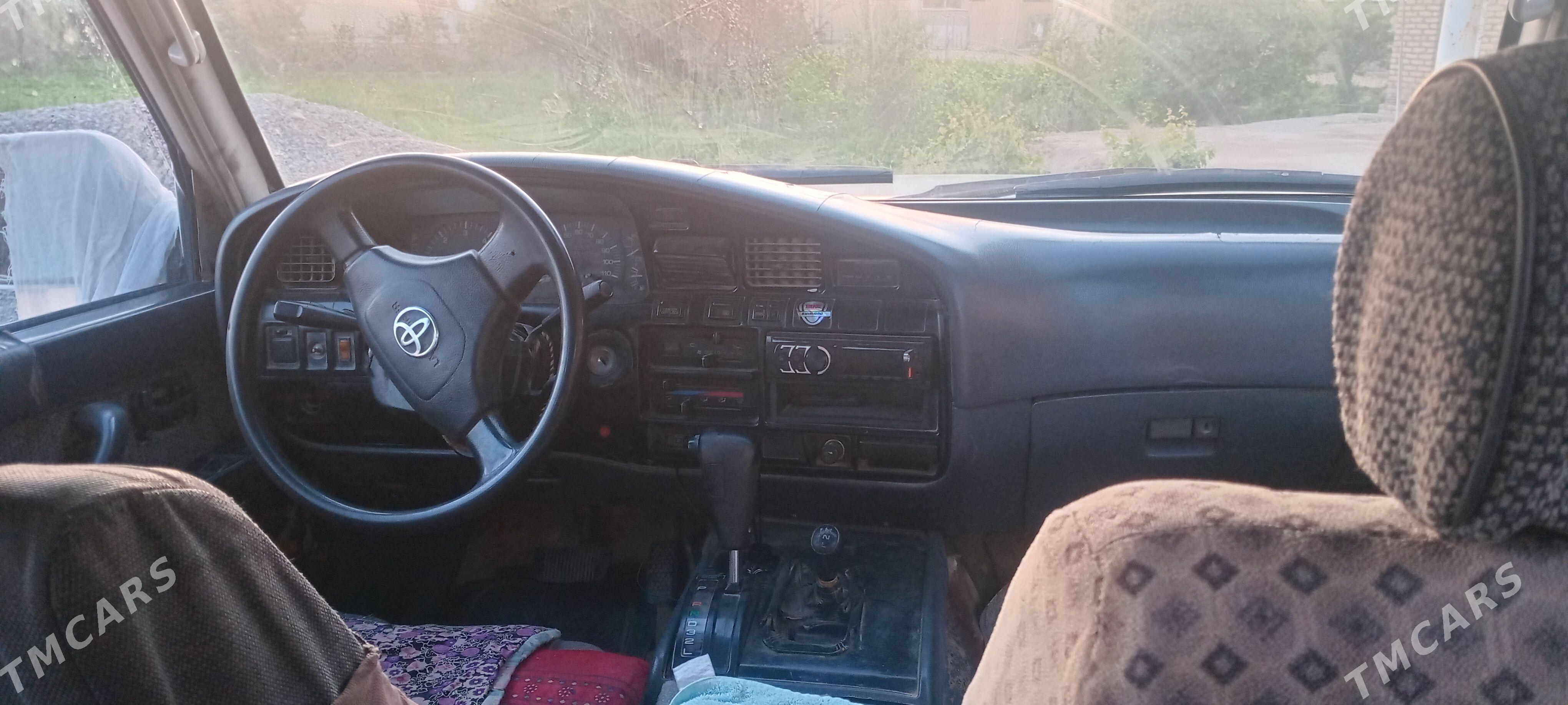 Toyota Land Cruiser 1996 - 80 000 TMT - Sakarçäge - img 1