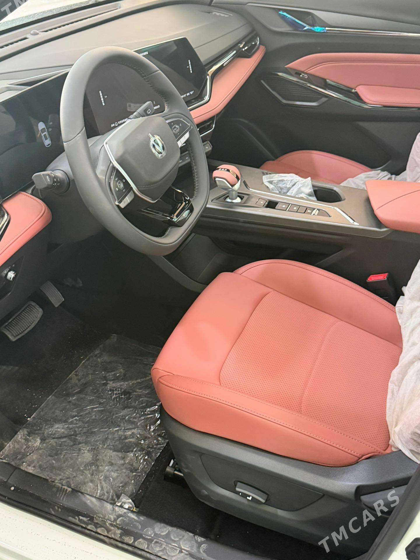 Changan X5 Plus 2026 - 280 000 TMT - Ашхабад - img 1