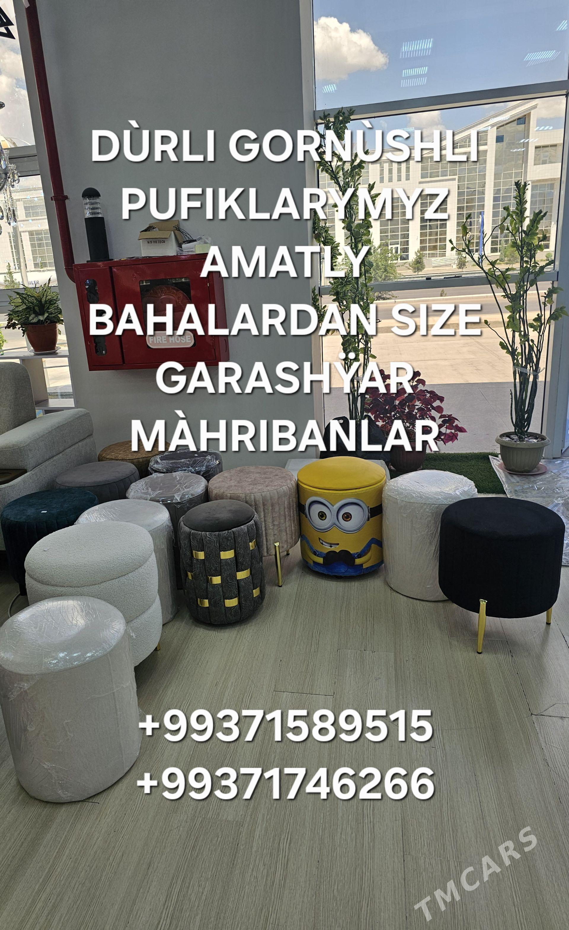 PUFIKLAR / ПУФИК - Ашхабад - img 1