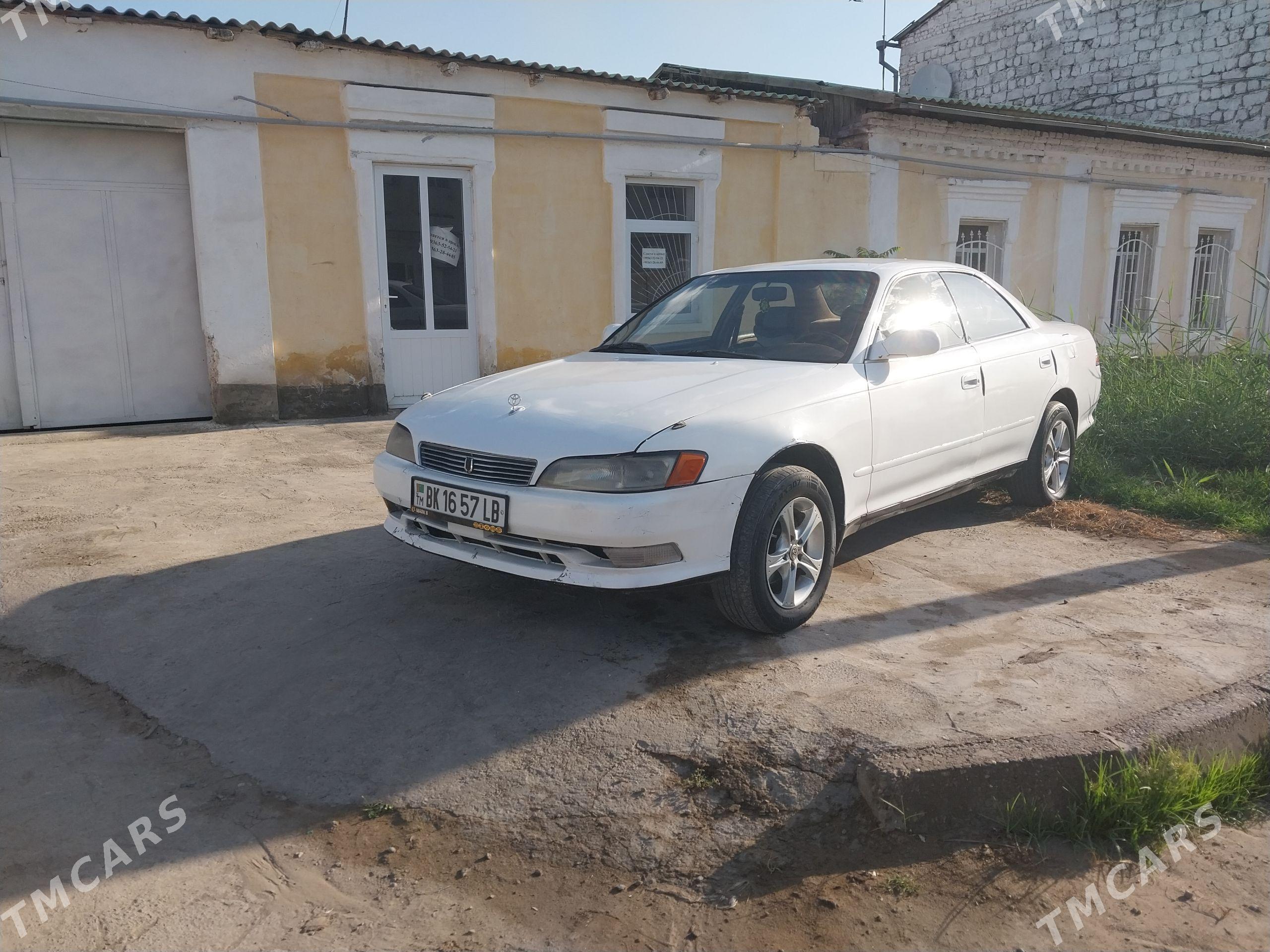 Toyota Mark II 1993 - 55 000 TMT - Türkmenabat - img 1