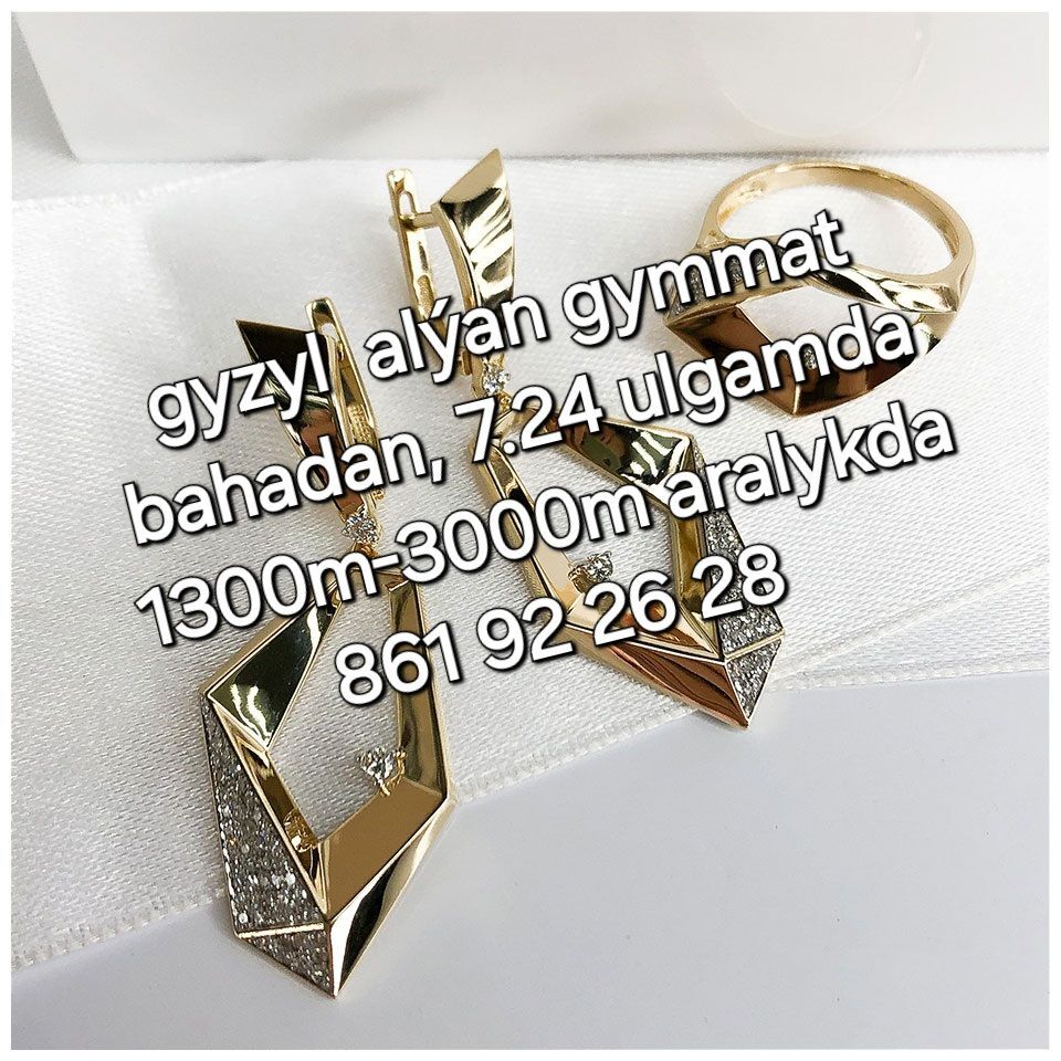 gyzyl alÿan gymmat bahadan - Ашхабад - img 1