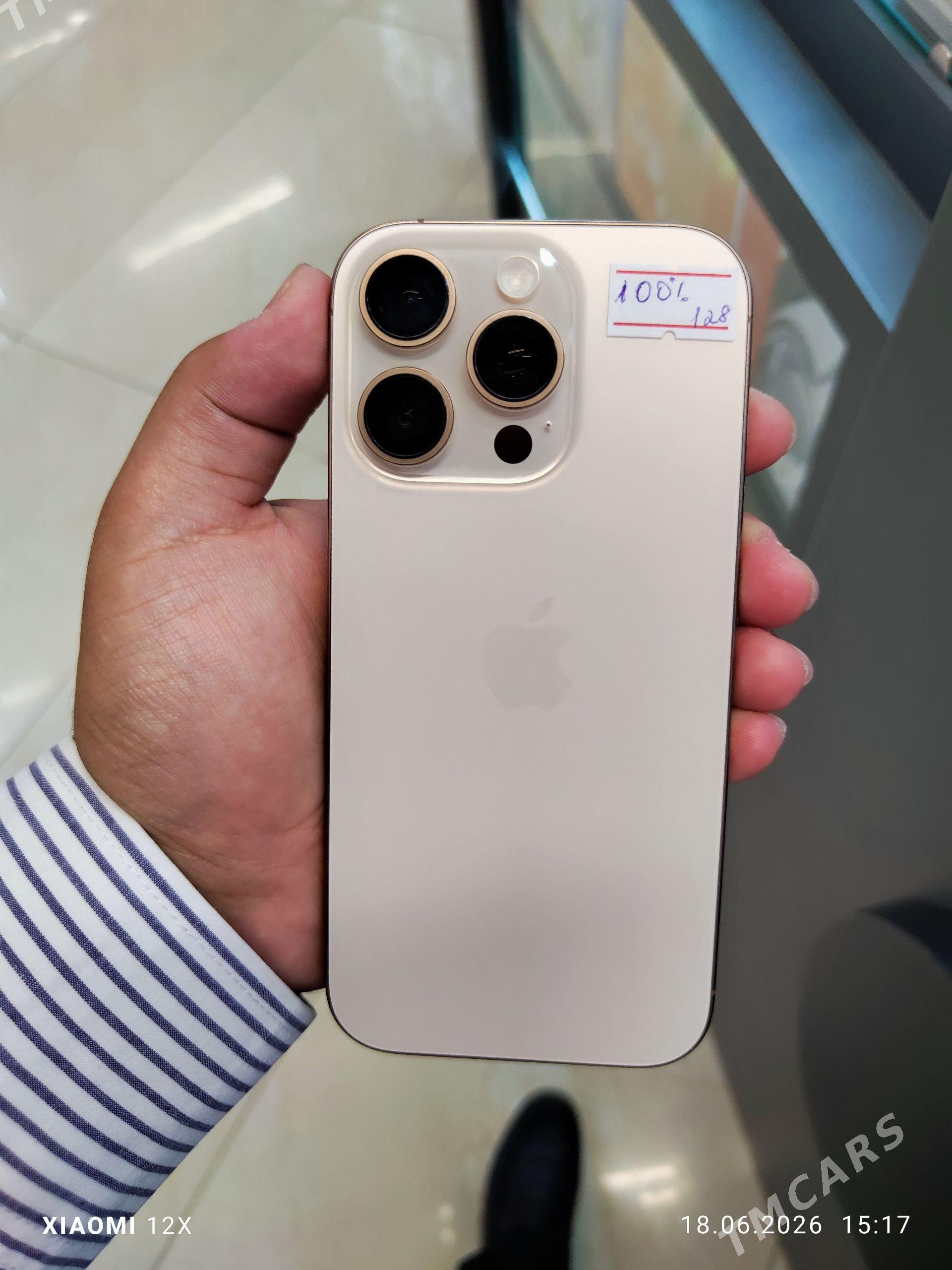iPhone 16pro - Ашхабад - img 1
