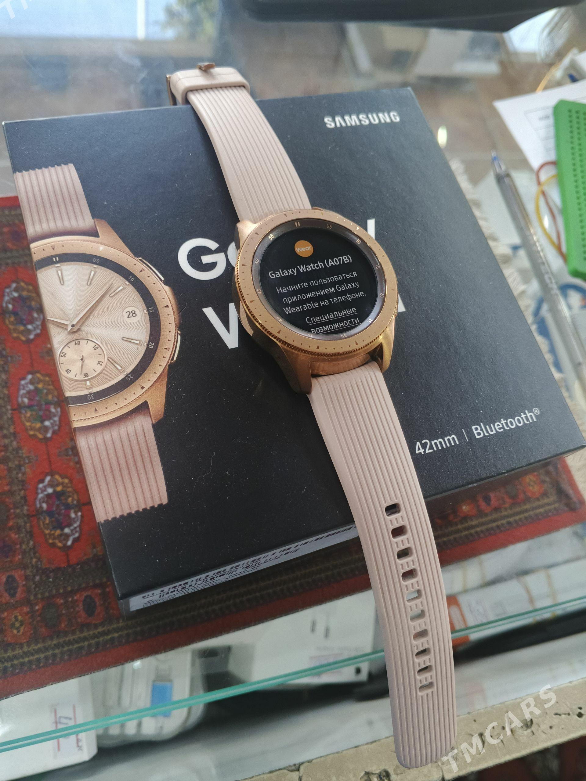 Galaxy watch Rose Gold - Гёкдепе - img 1