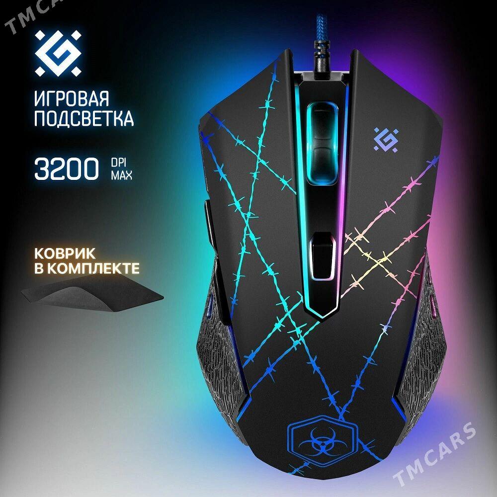 Игровой Мышь Oýun Syçany Defender - Ашхабад - img 1