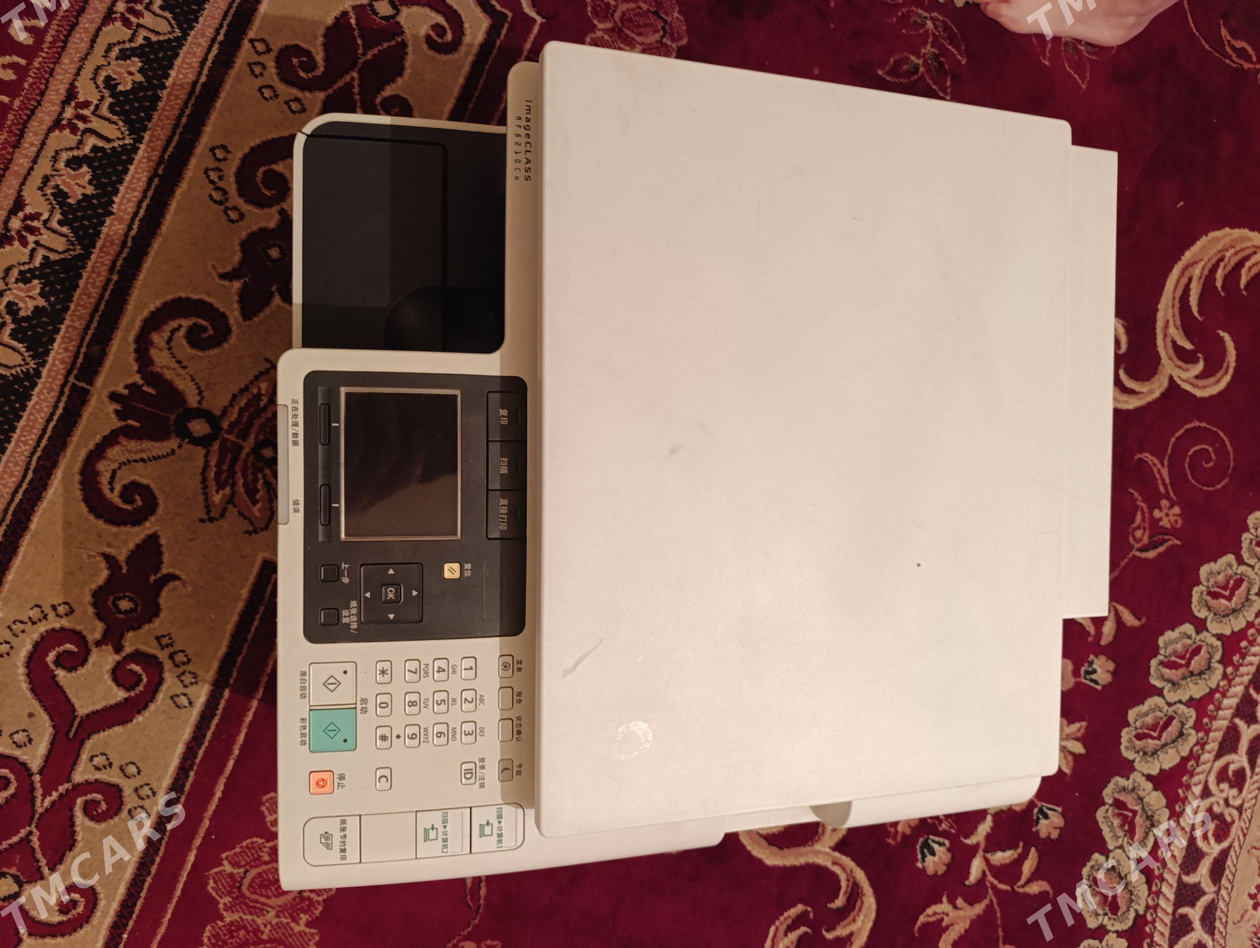 Printer Canon - Mary - img 1
