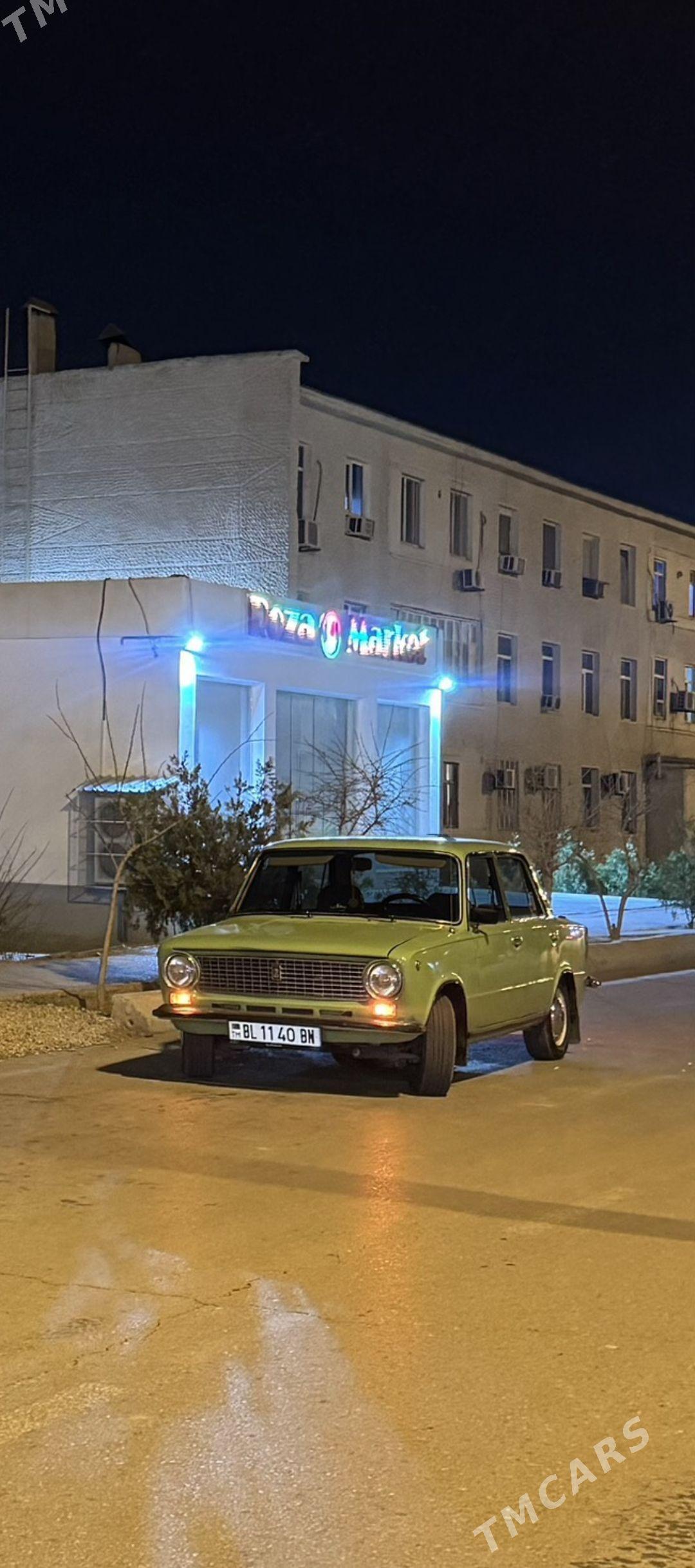 Lada 2104 1985 - 50 000 TMT - Балканабат - img 1