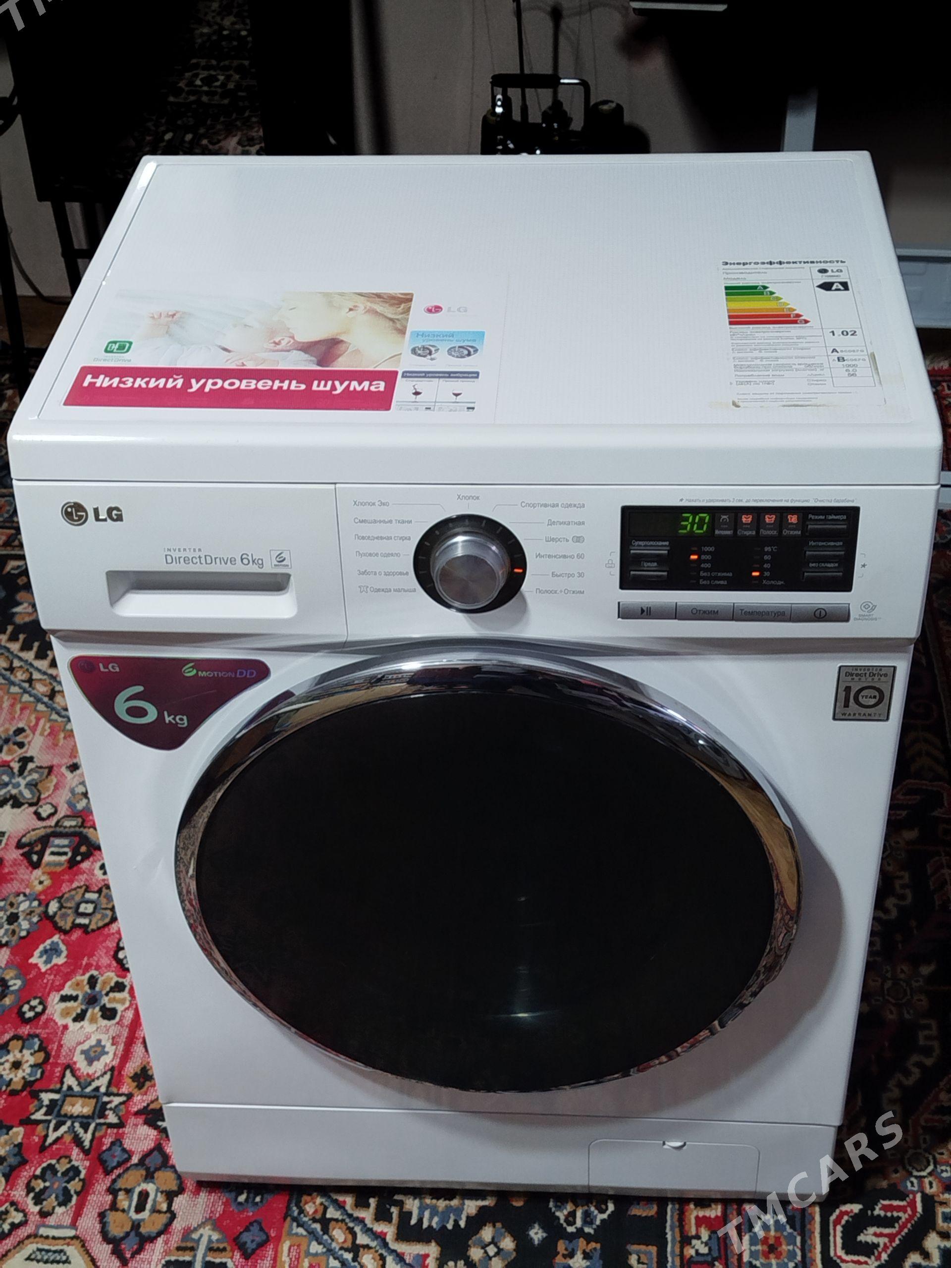 Kir maşyn LG 6 kg DD mator - Aşgabat - img 1
