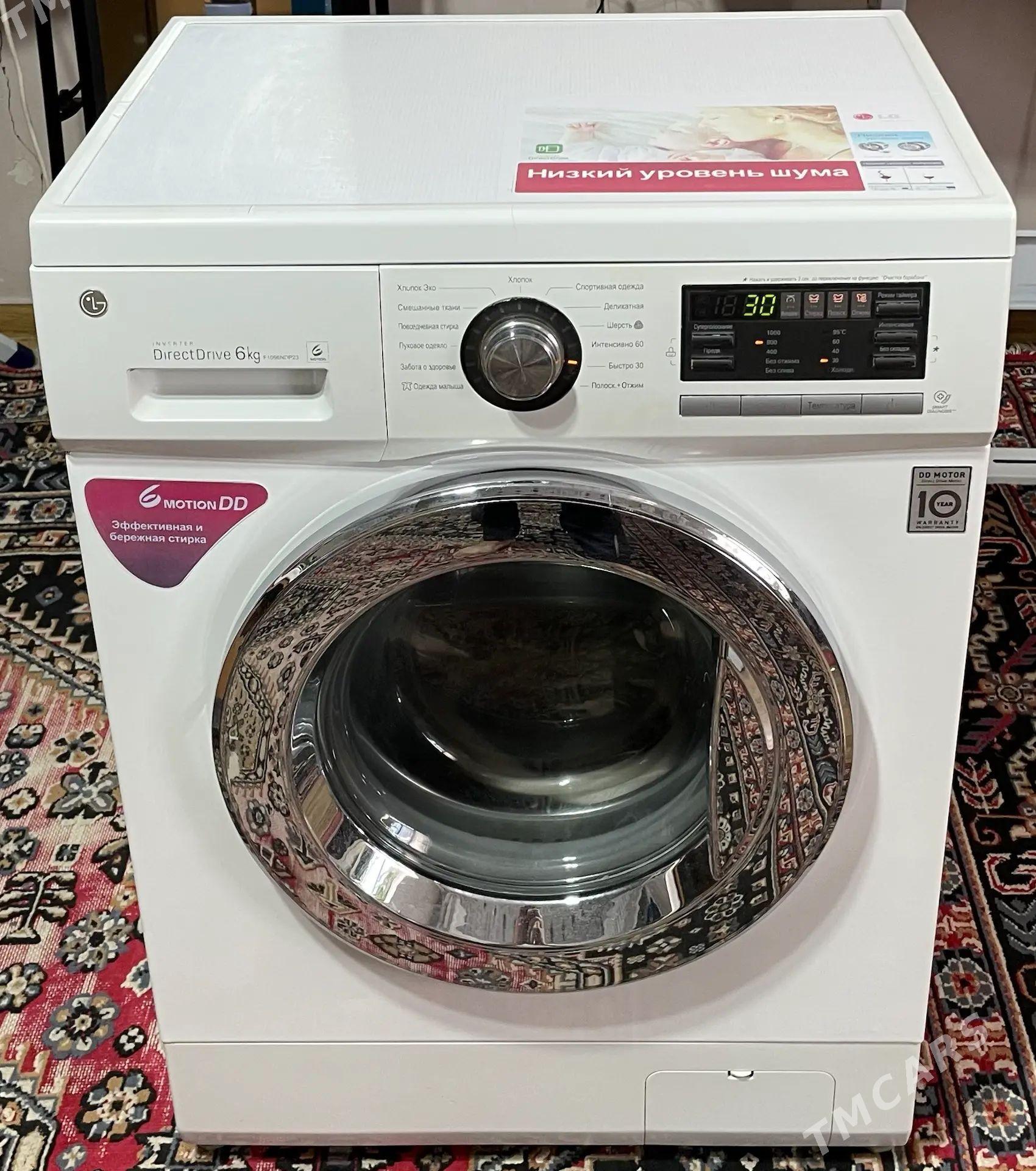 Kir maşyn LG 6 kg DD mator - Ашхабад - img 1