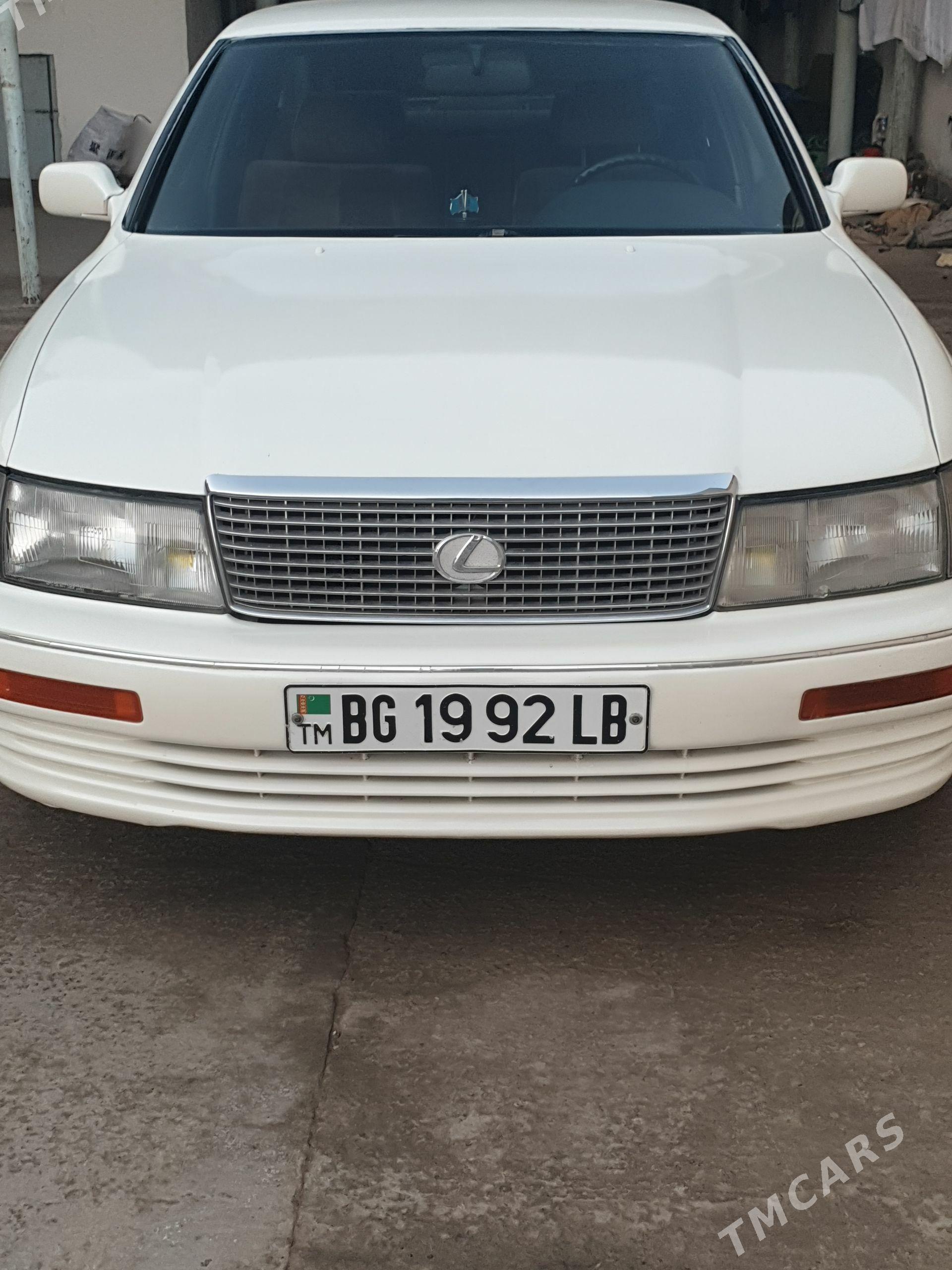Lexus LS 400 1992 - 90 000 TMT - Türkmenabat - img 1
