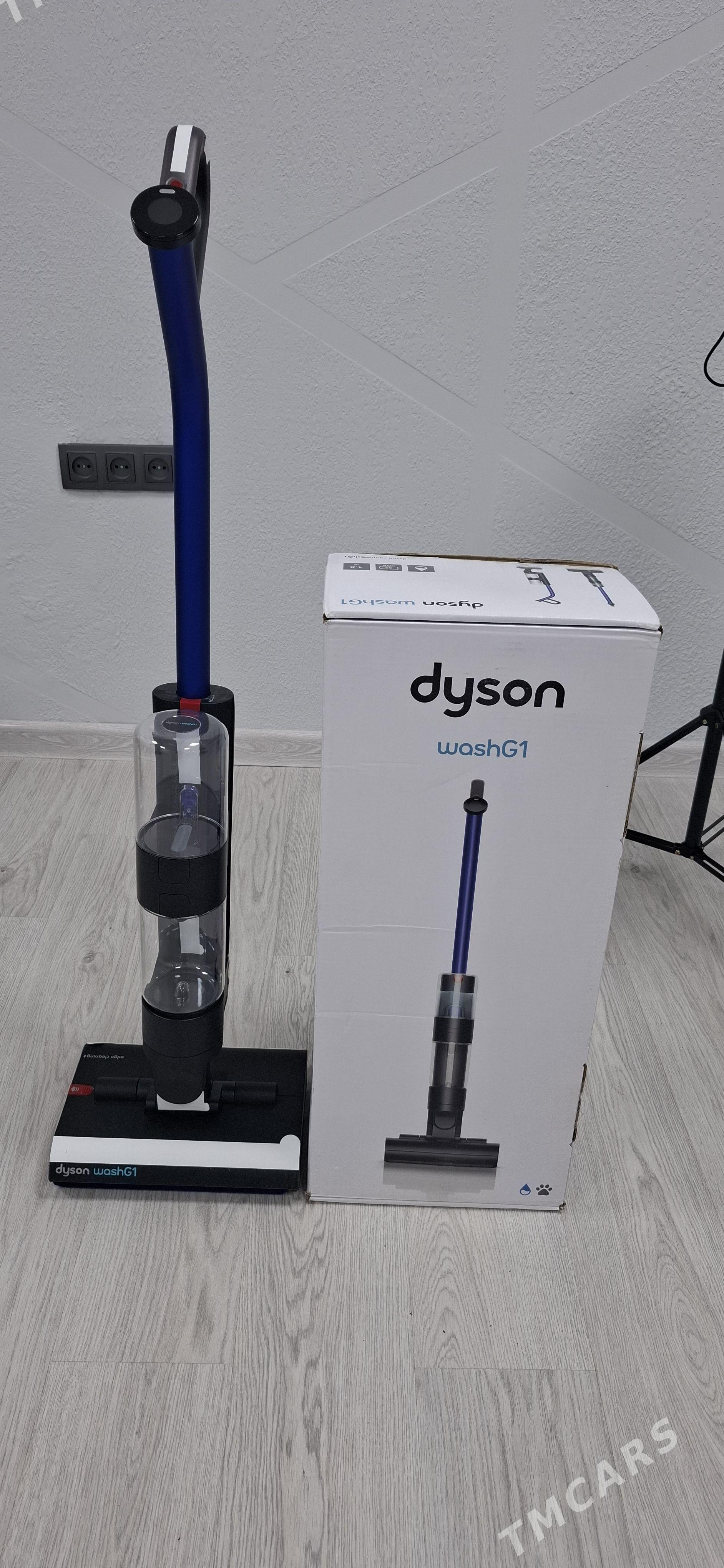 dyson - Гуртли - img 1