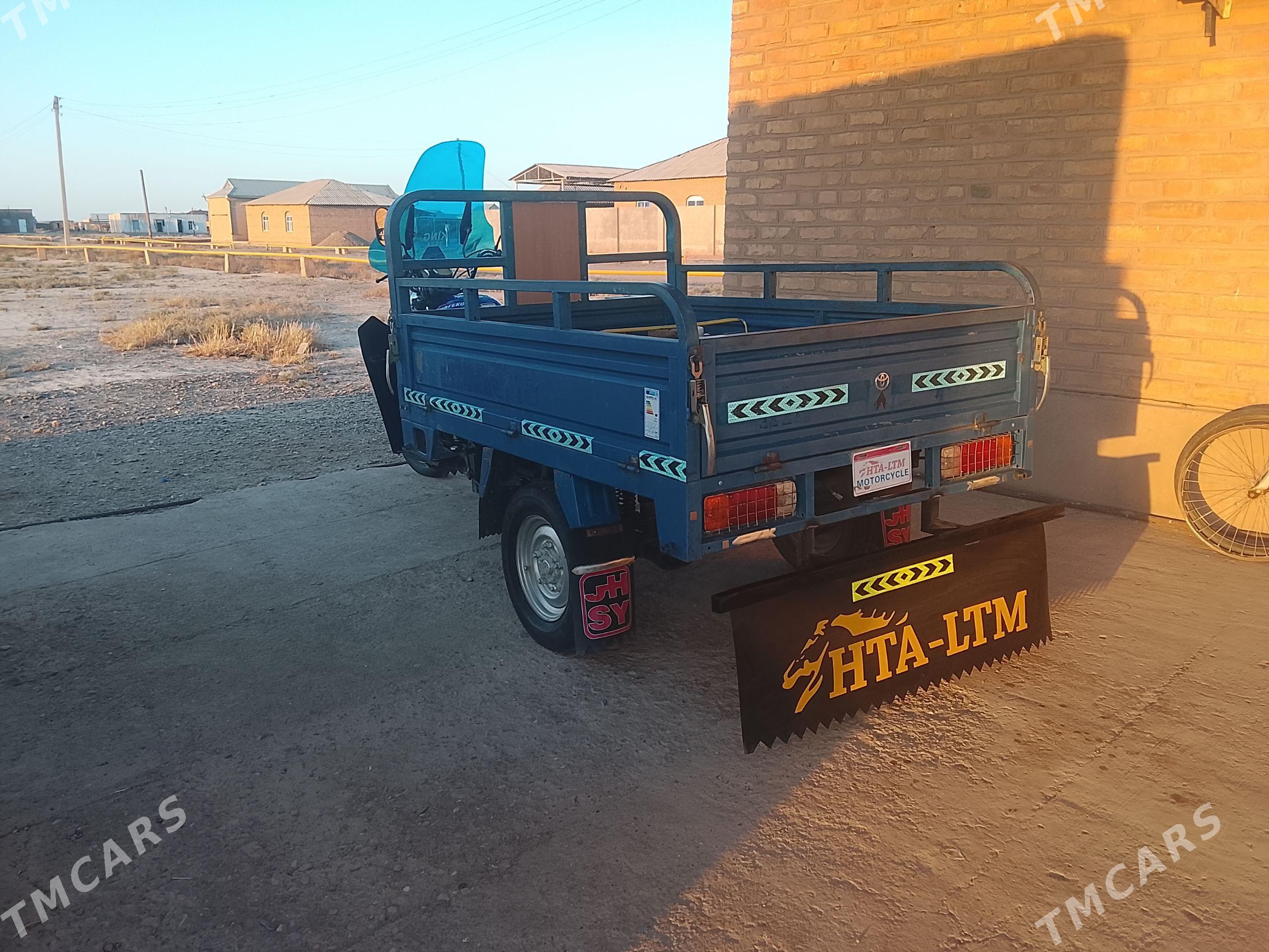 Fekon FK200-14G 2015 - 20 000 TMT - Серахс - img 1