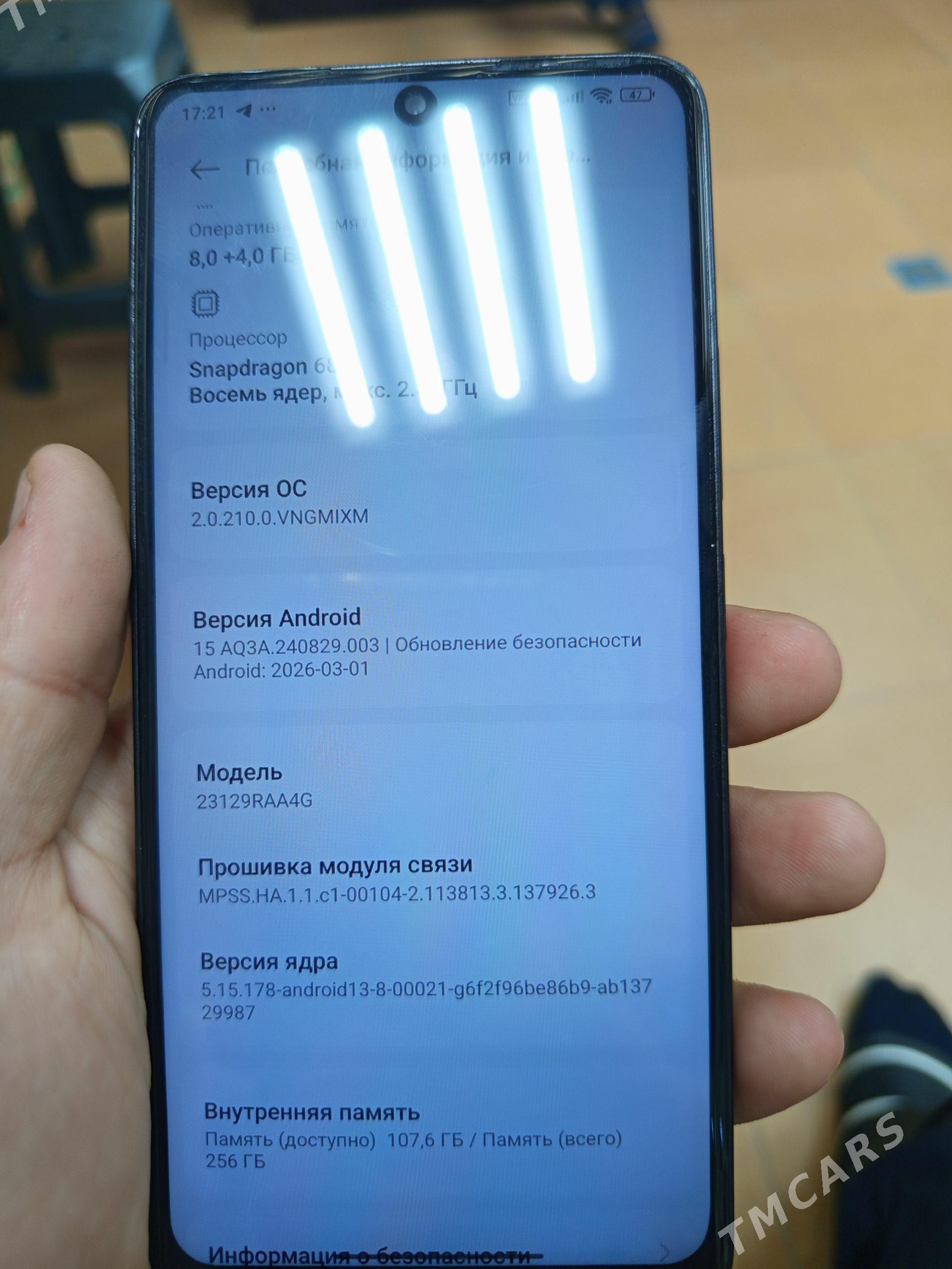 Redmi not 13 - Мир 3 - img 1