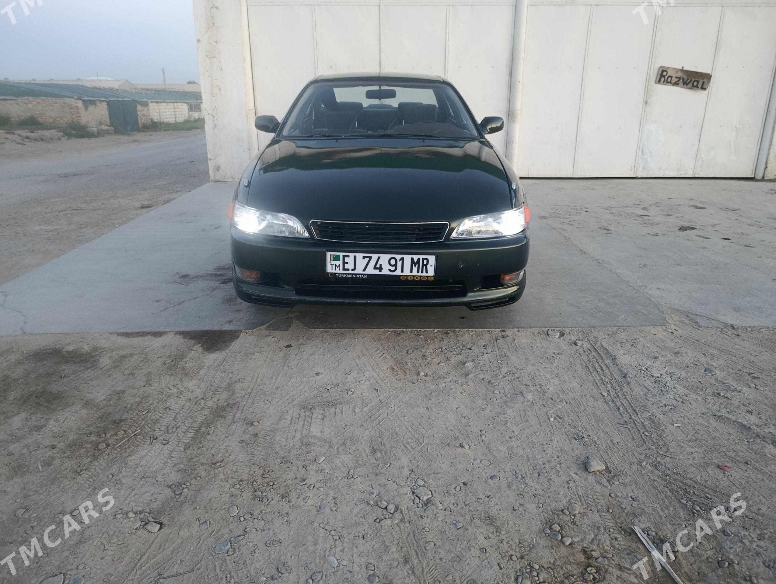 Toyota Mark II 1993 - 78 000 TMT - Baýramaly - img 1
