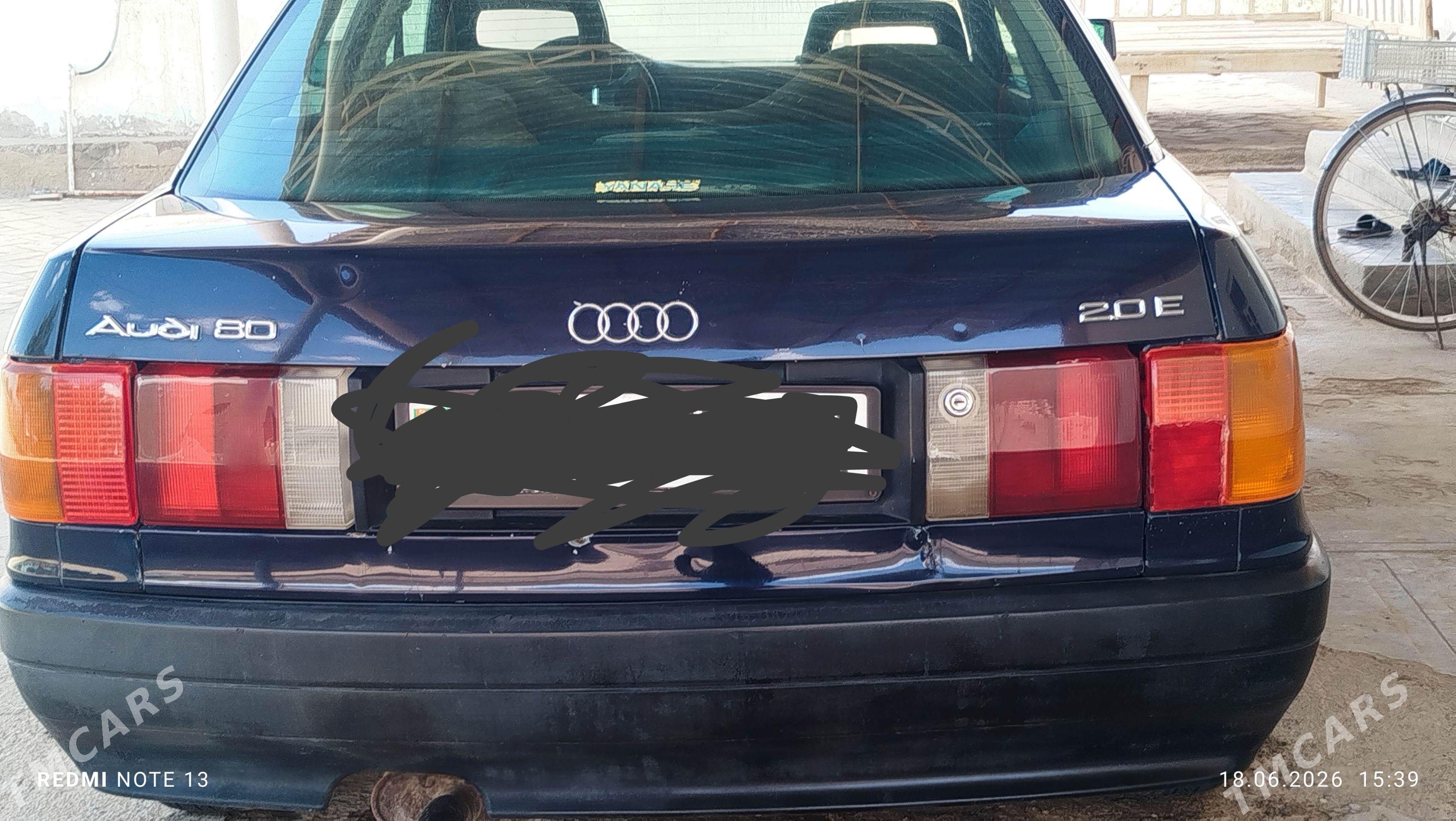 Audi 80 1989 - 52 000 TMT - Байрамали - img 1