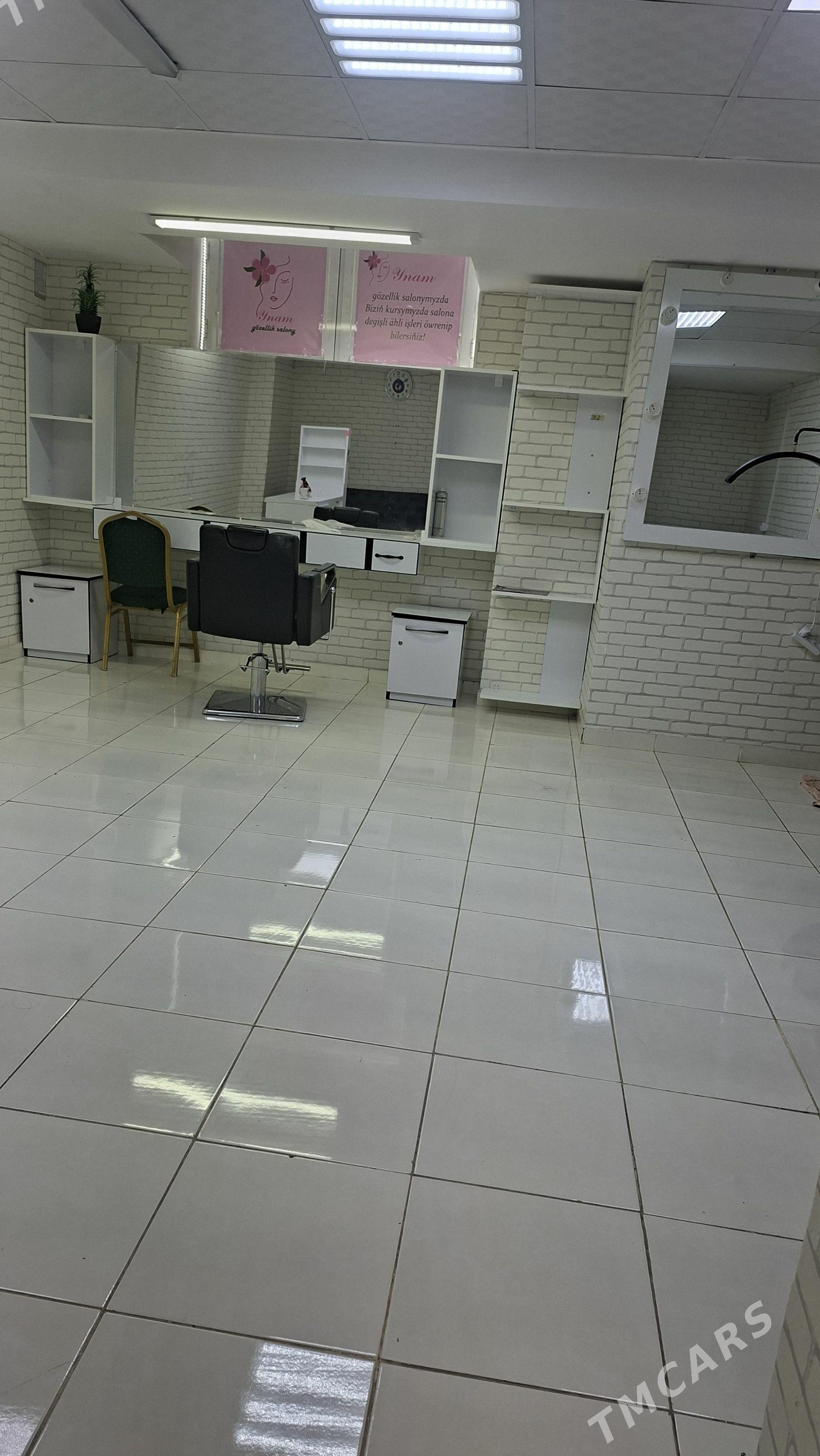 arenda parhmahir - Гуртли - img 1