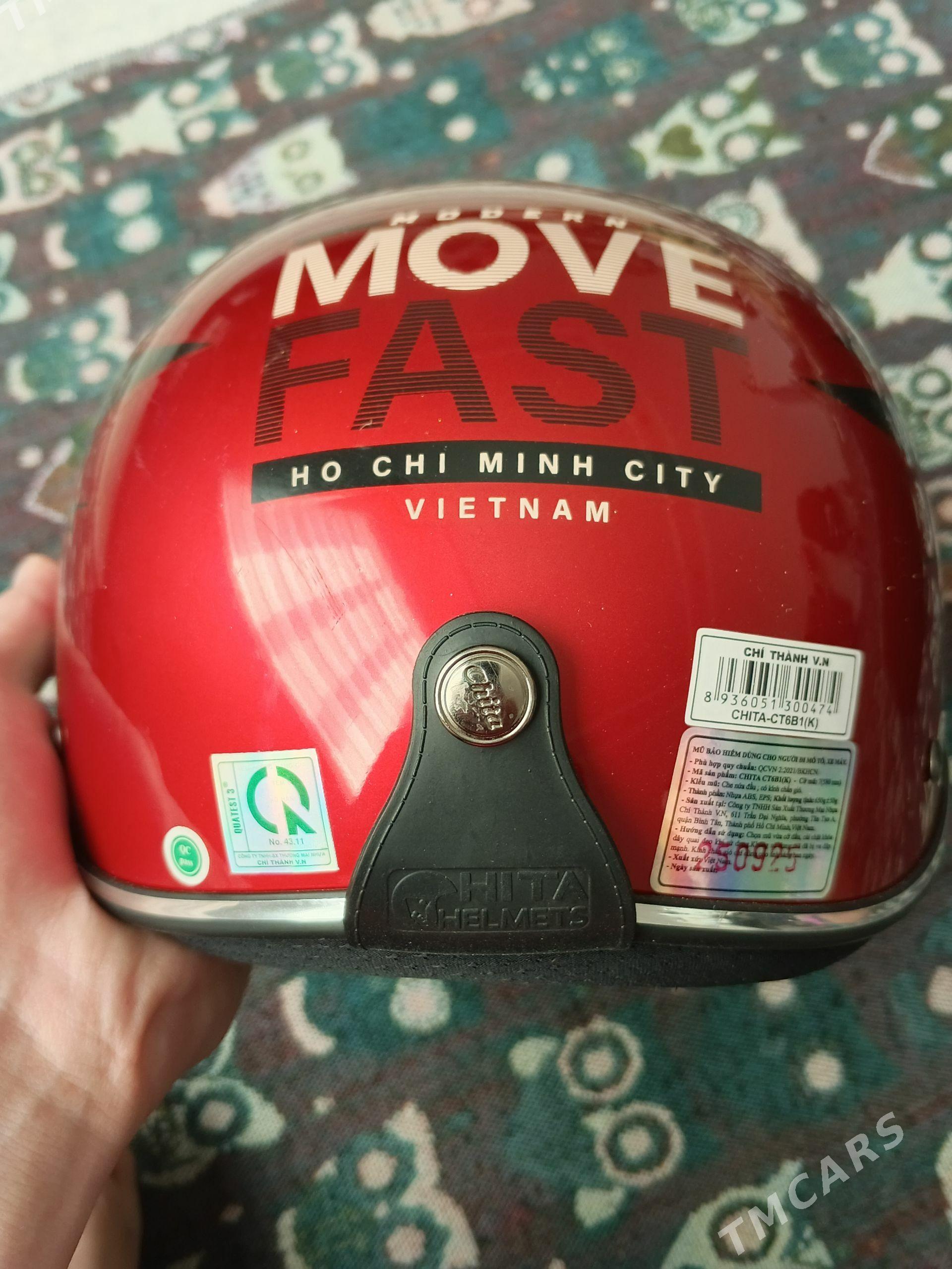motor kask - Балканабат - img 1