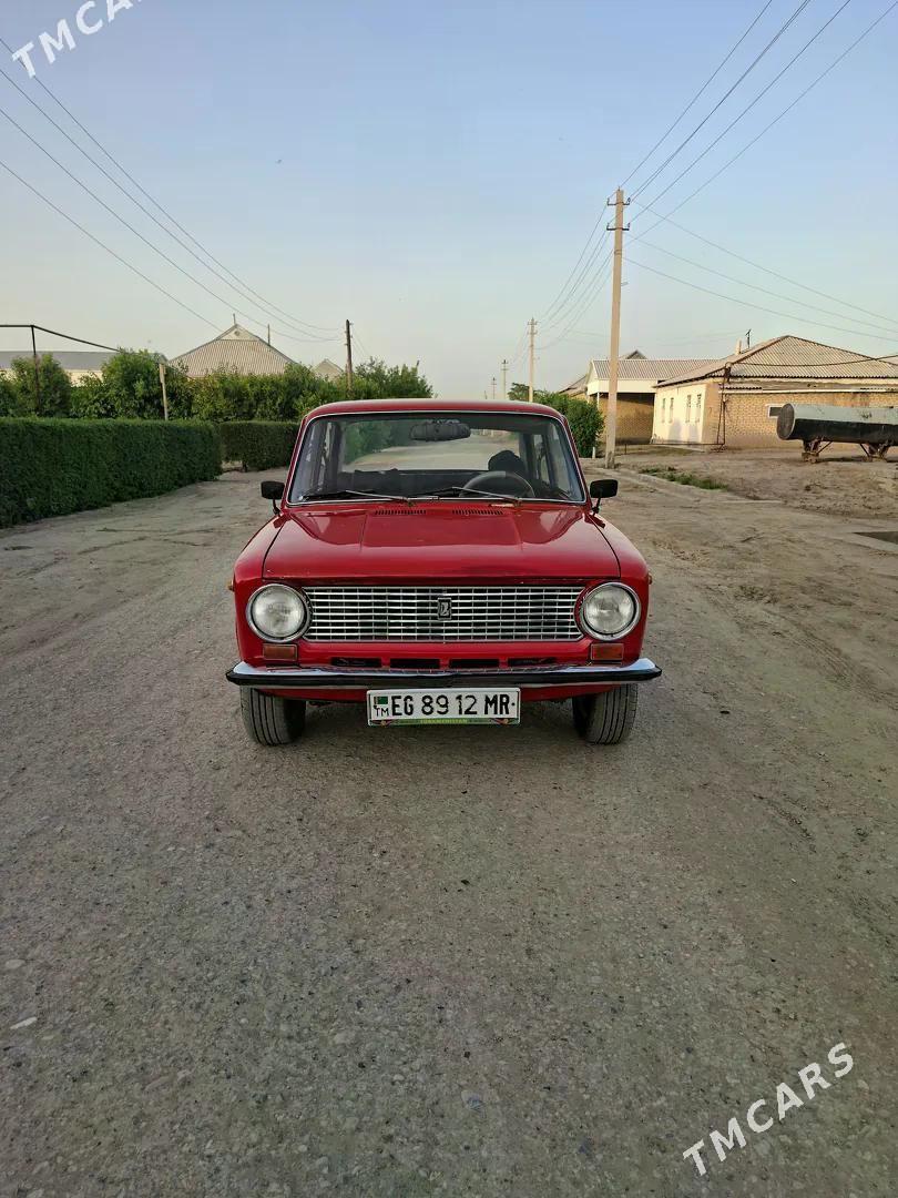 Lada 2104 1982 - 35 000 TMT - Огуз хан - img 1