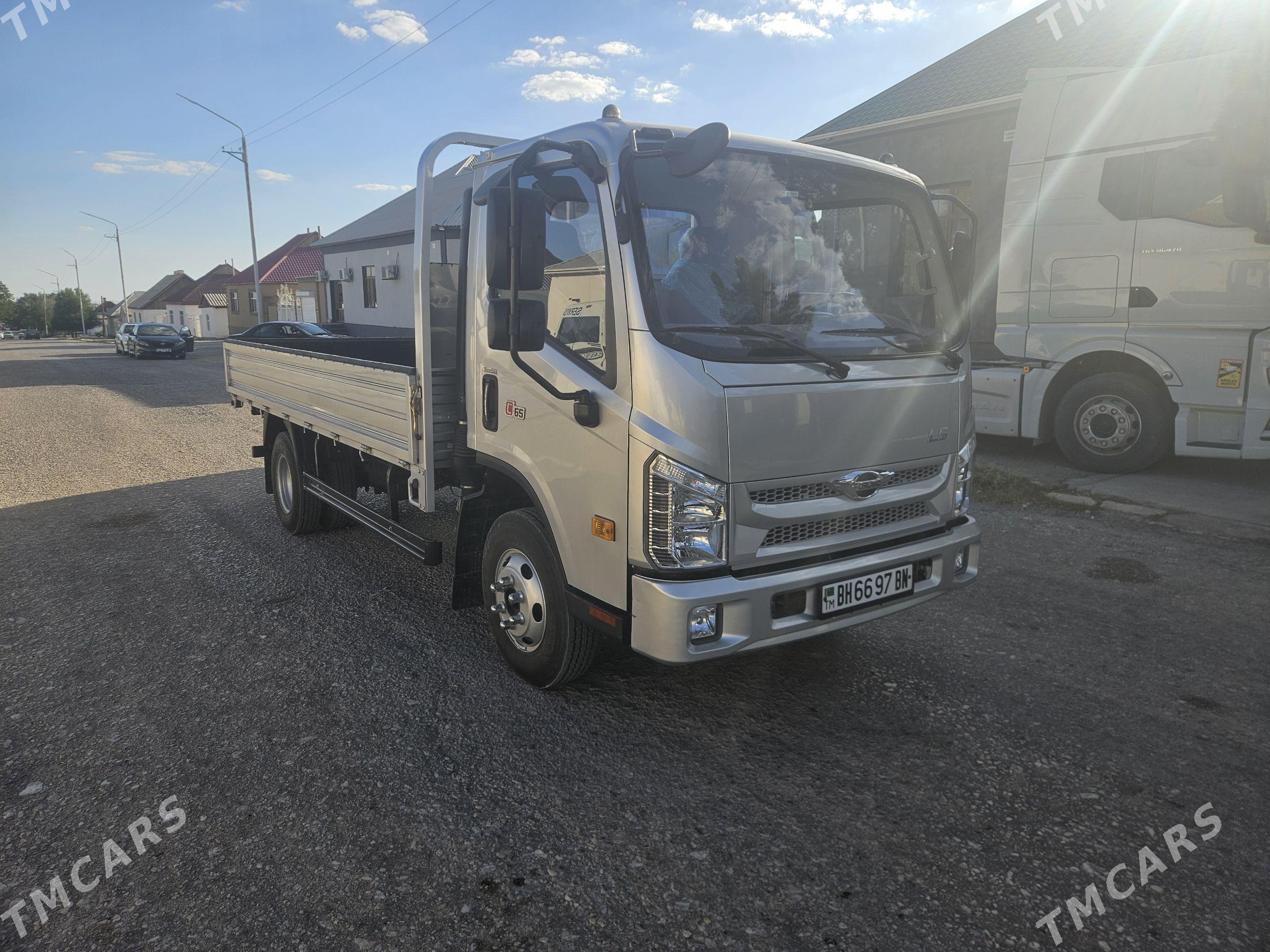 Forland H2 2025 - 300 000 TMT - Balkanabat - img 1