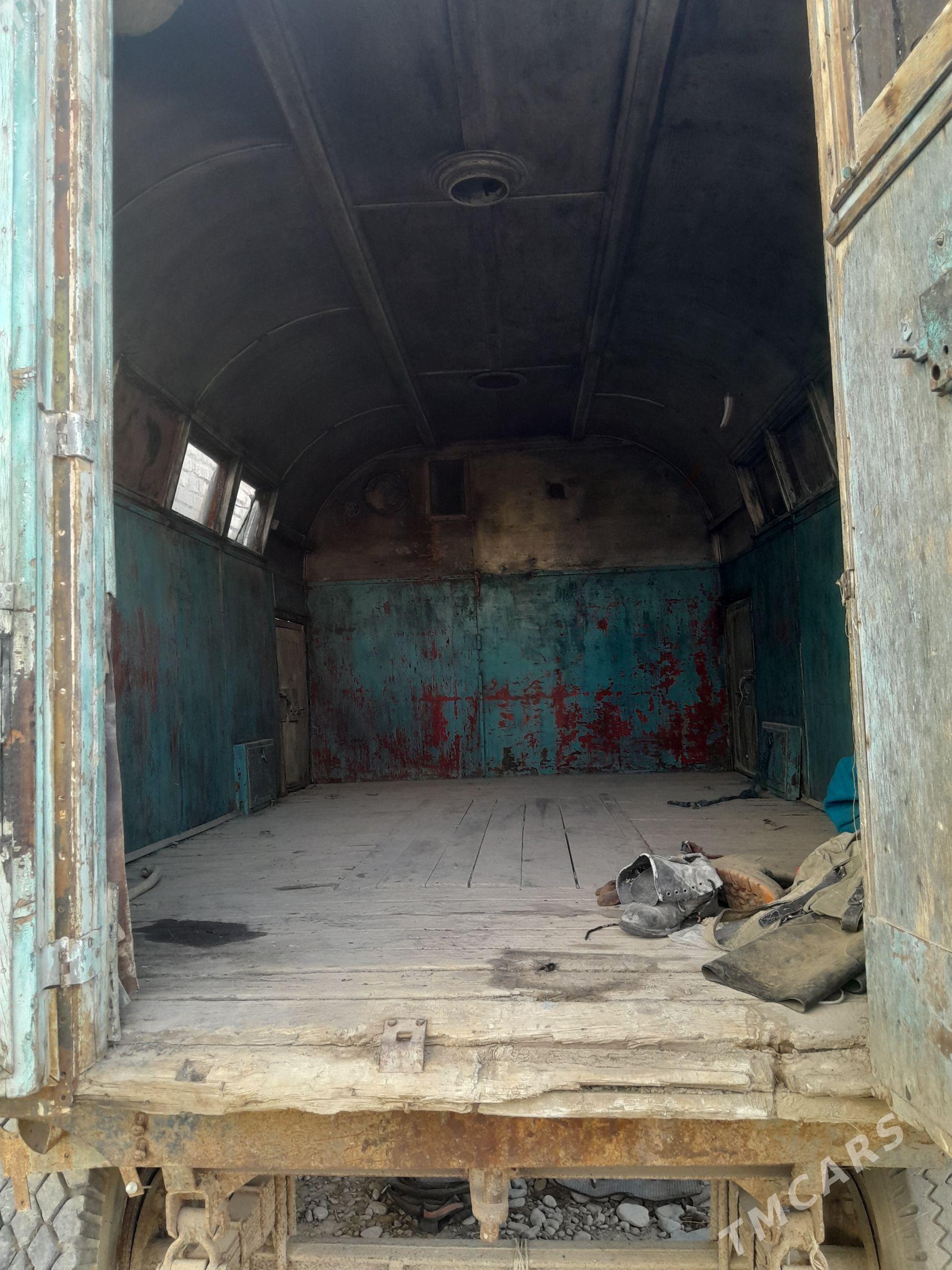 Wagon - Кака - img 1