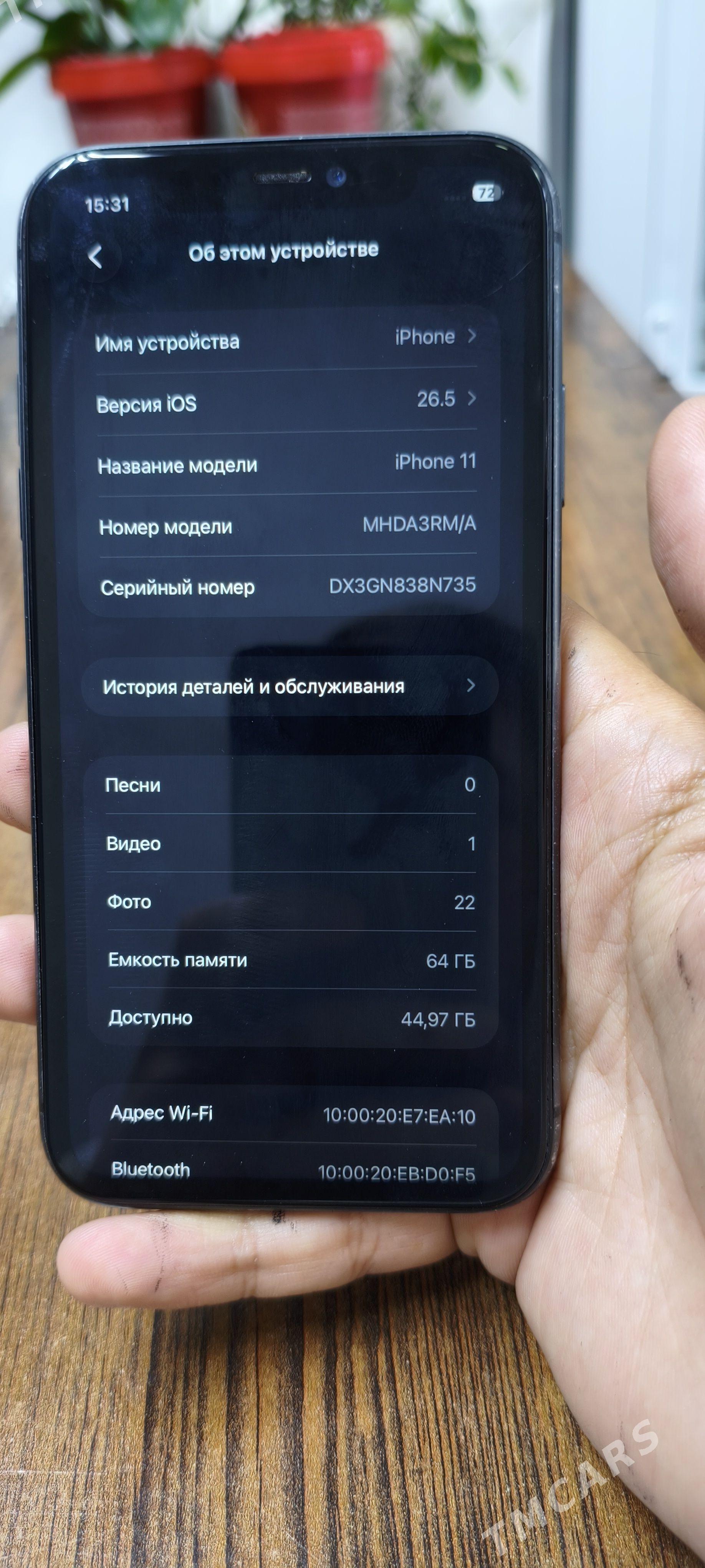 iPhone 11 - Туркменабат - img 1