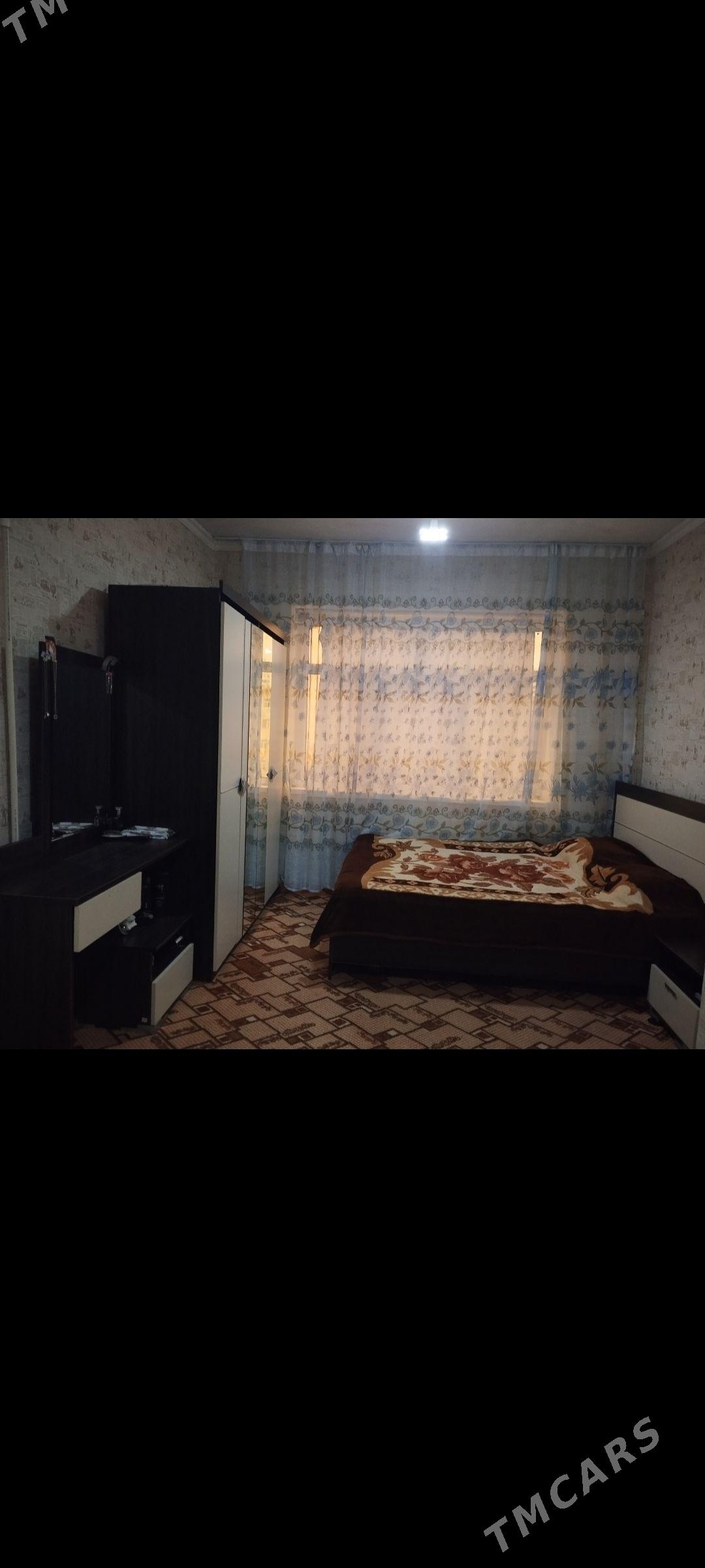 komnat - Мир 3 - img 1