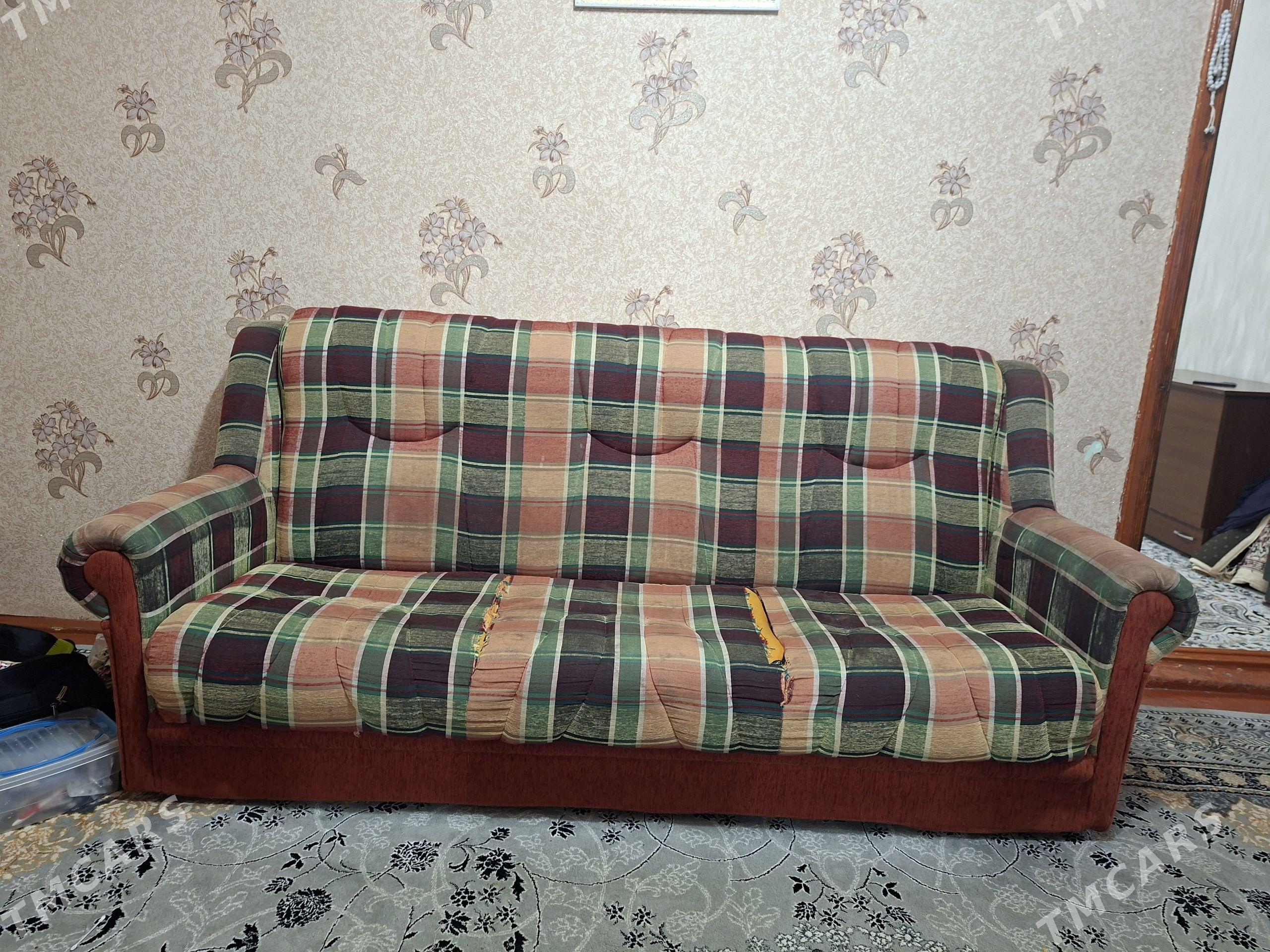 diwan krise - Кëши - img 1