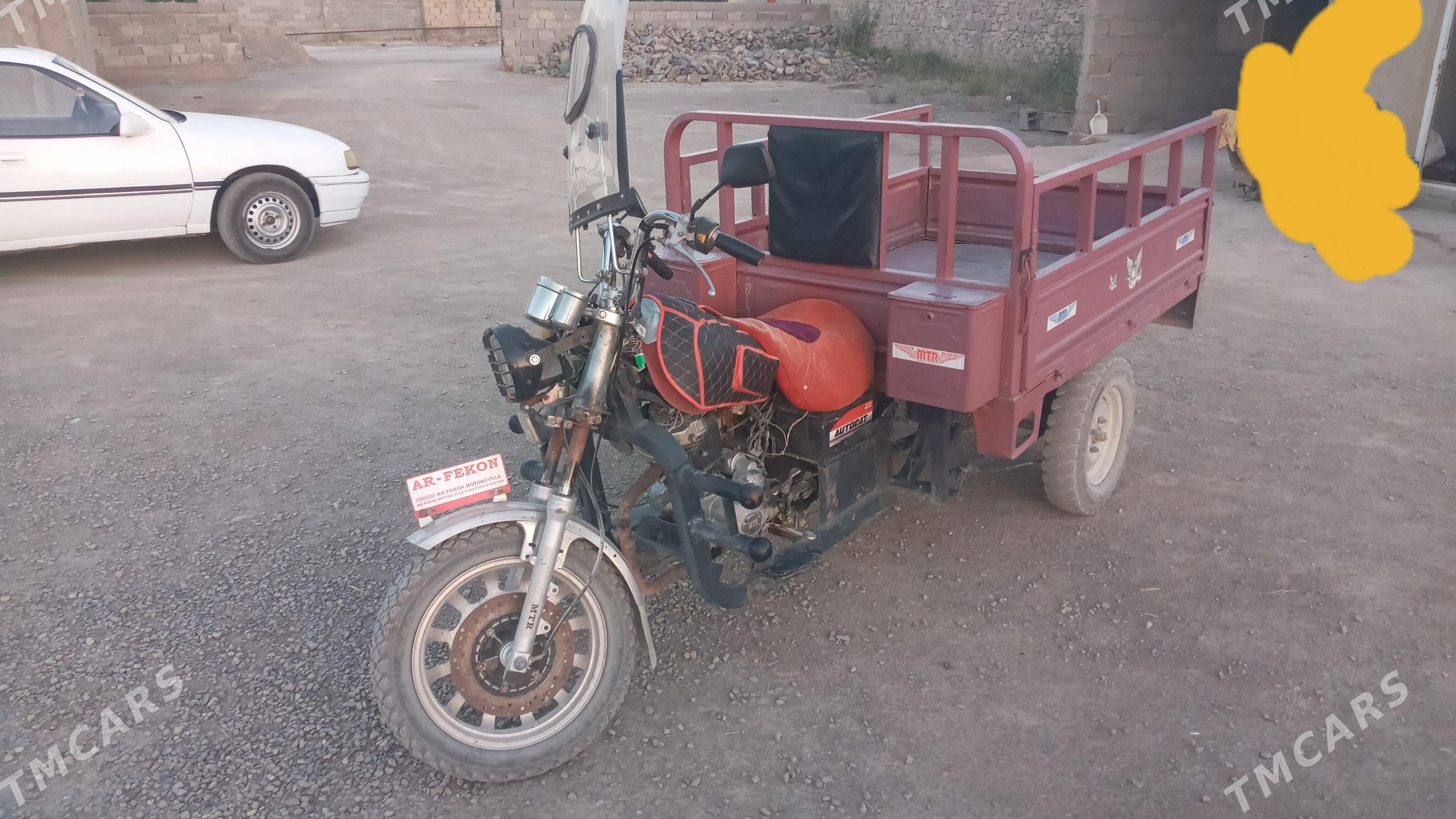 Fekon FK200-14G 2015 - 15 000 TMT - Бахарден - img 1